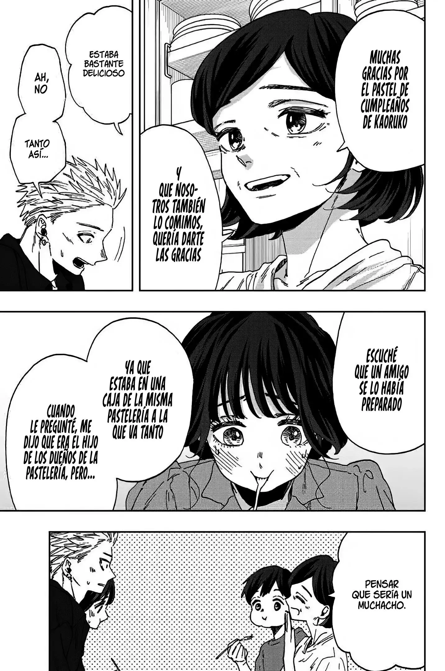 Página 17 del Manga