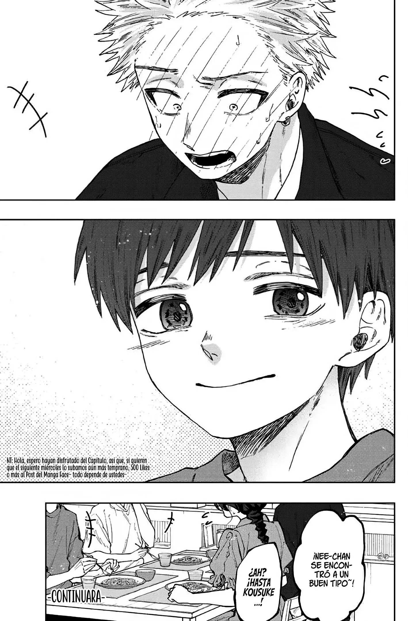 Página 23 del Manga