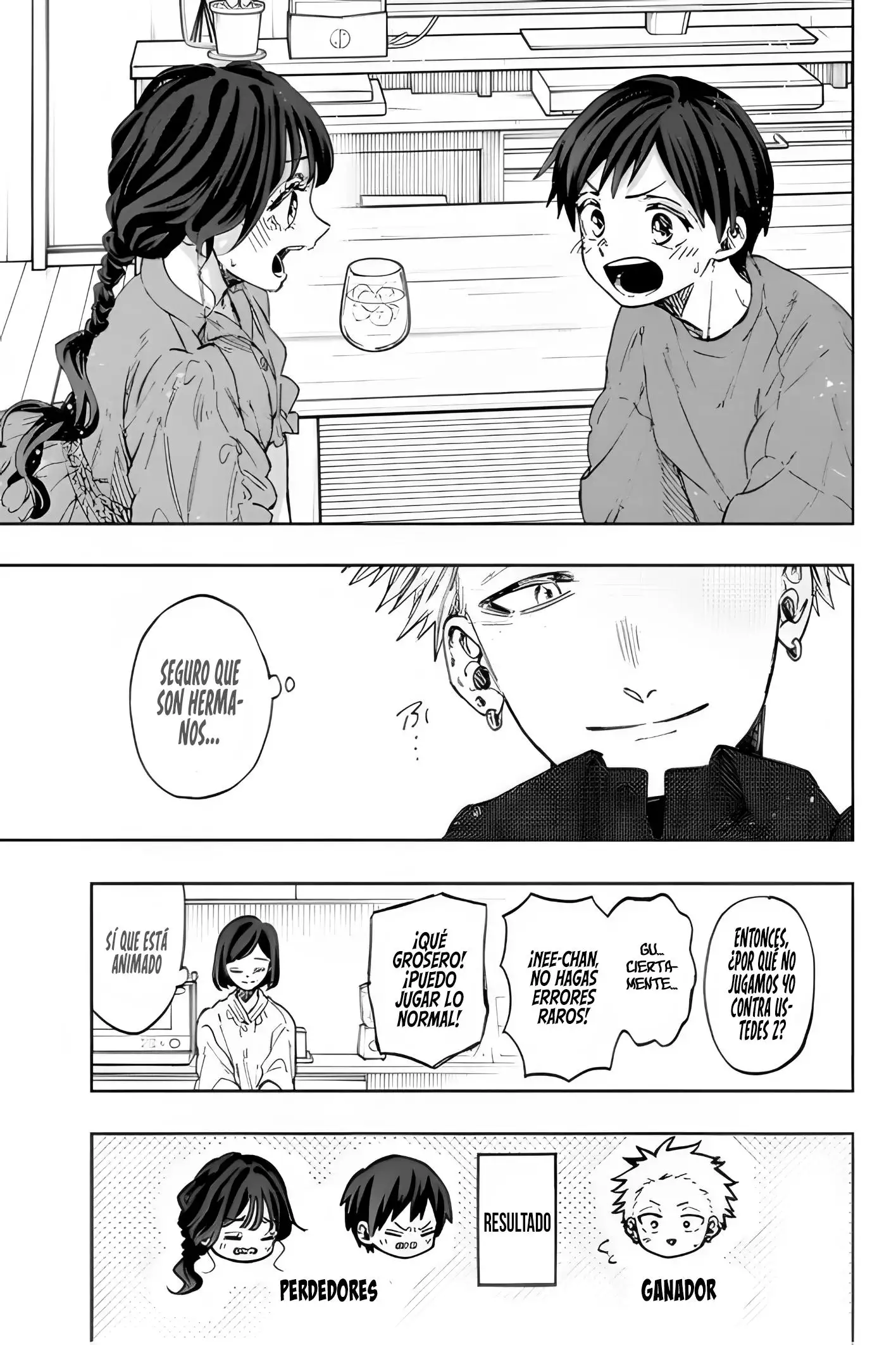 Página 12 del Manga