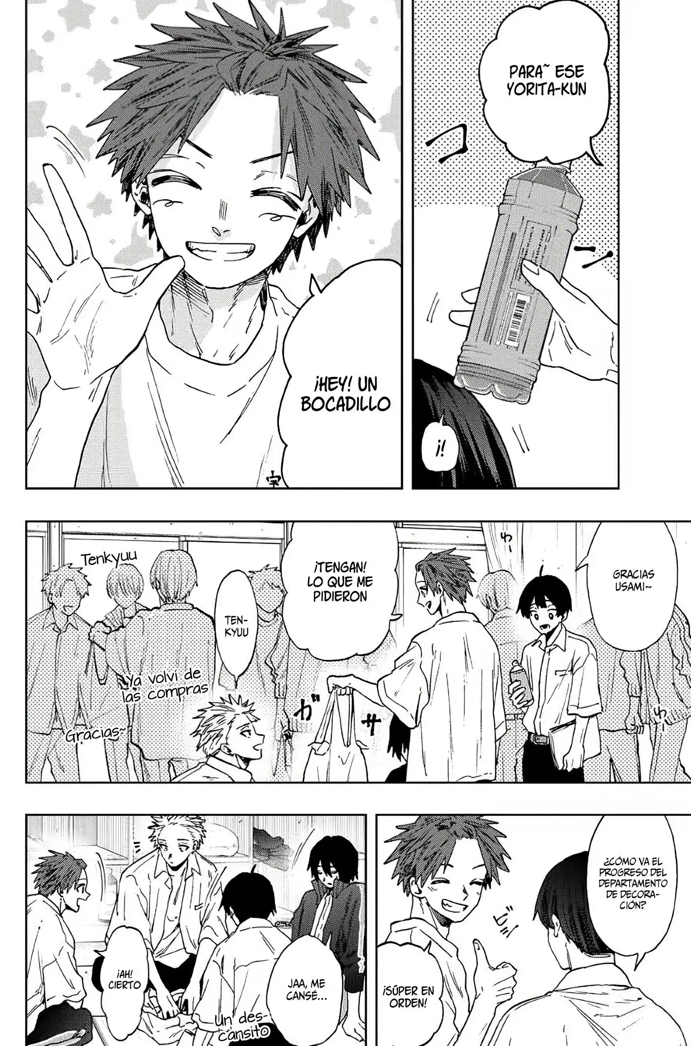 Página 6 del Manga