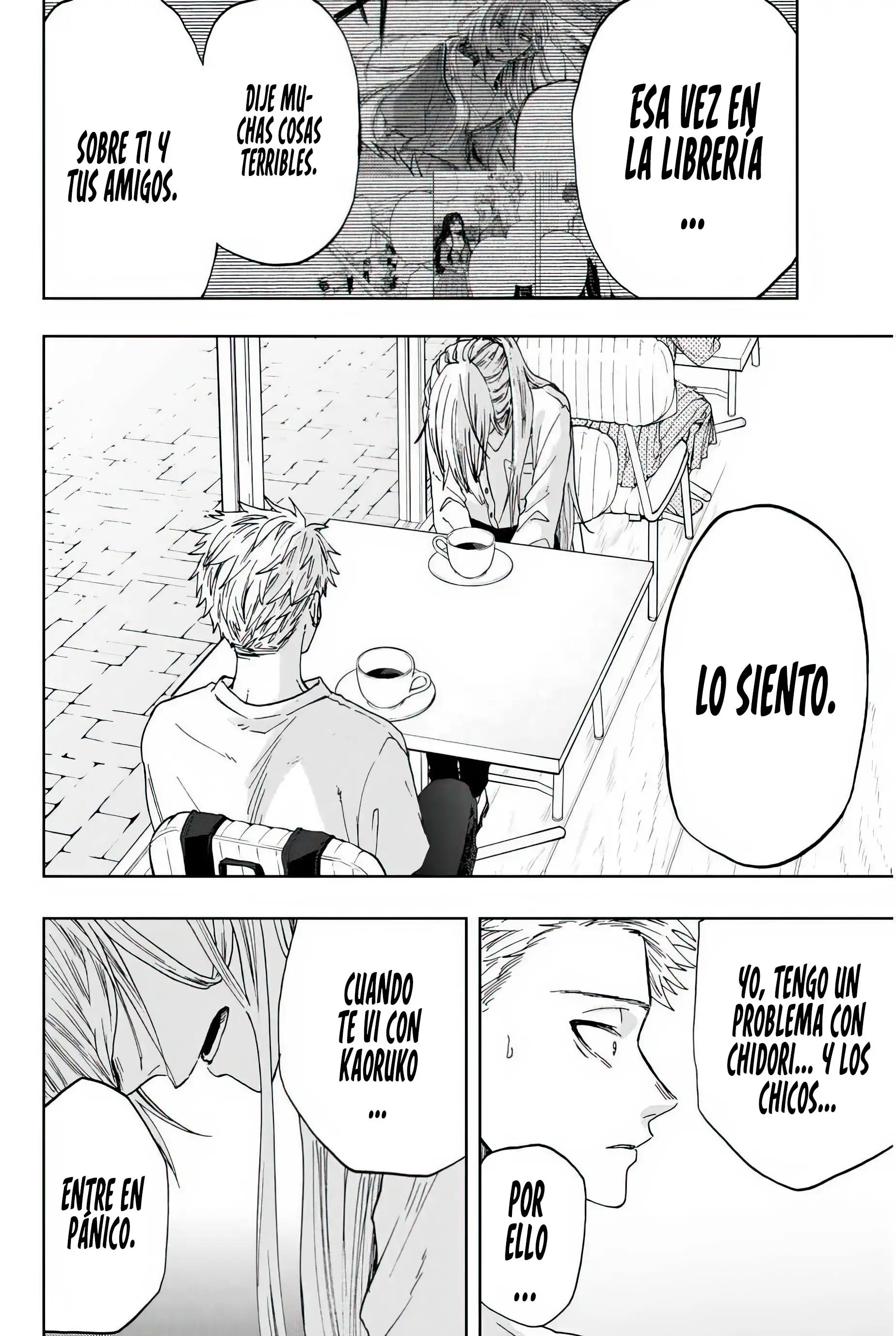 Página 12 del Manga