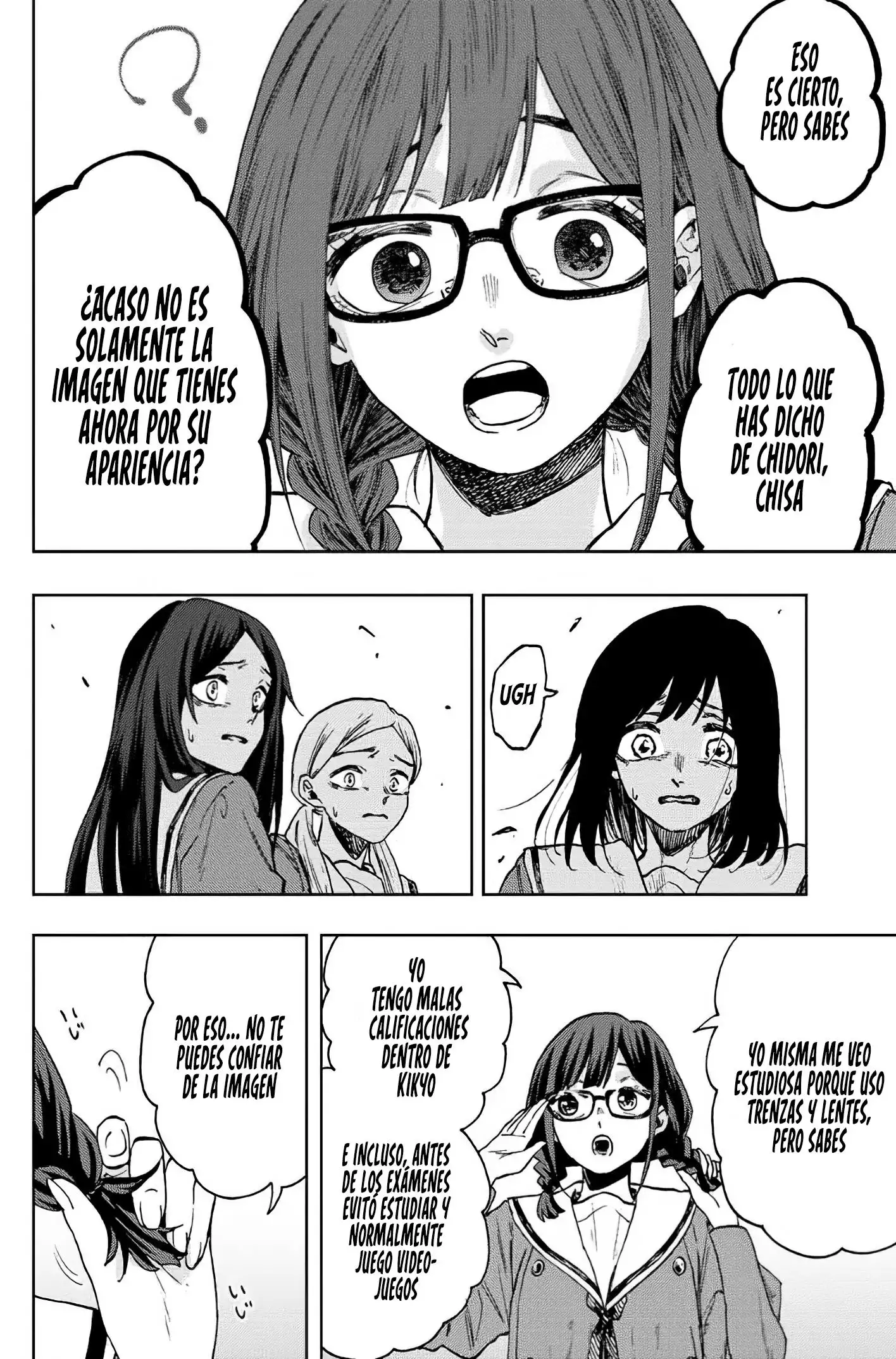 Página 8 del Manga