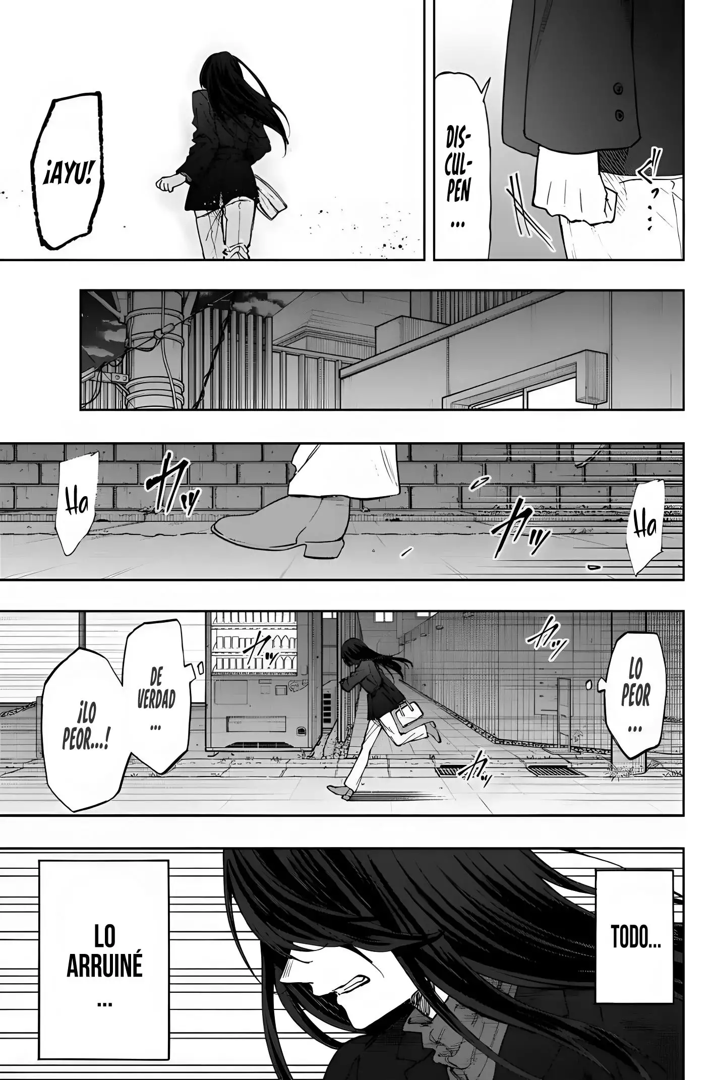 Página 19 del Manga