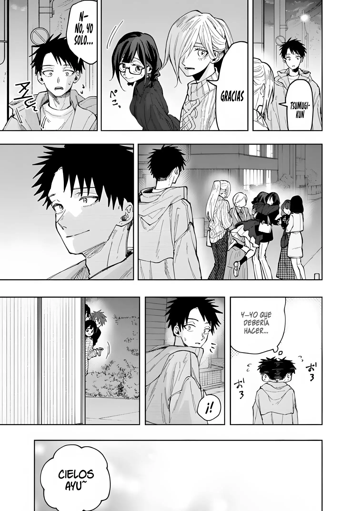 Página 7 del Manga