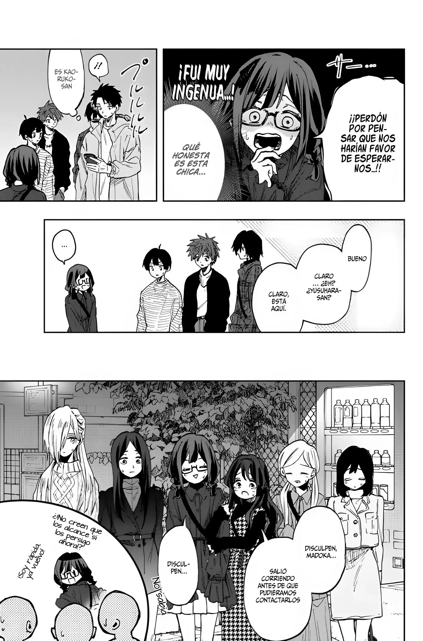 Página 21 del Manga
