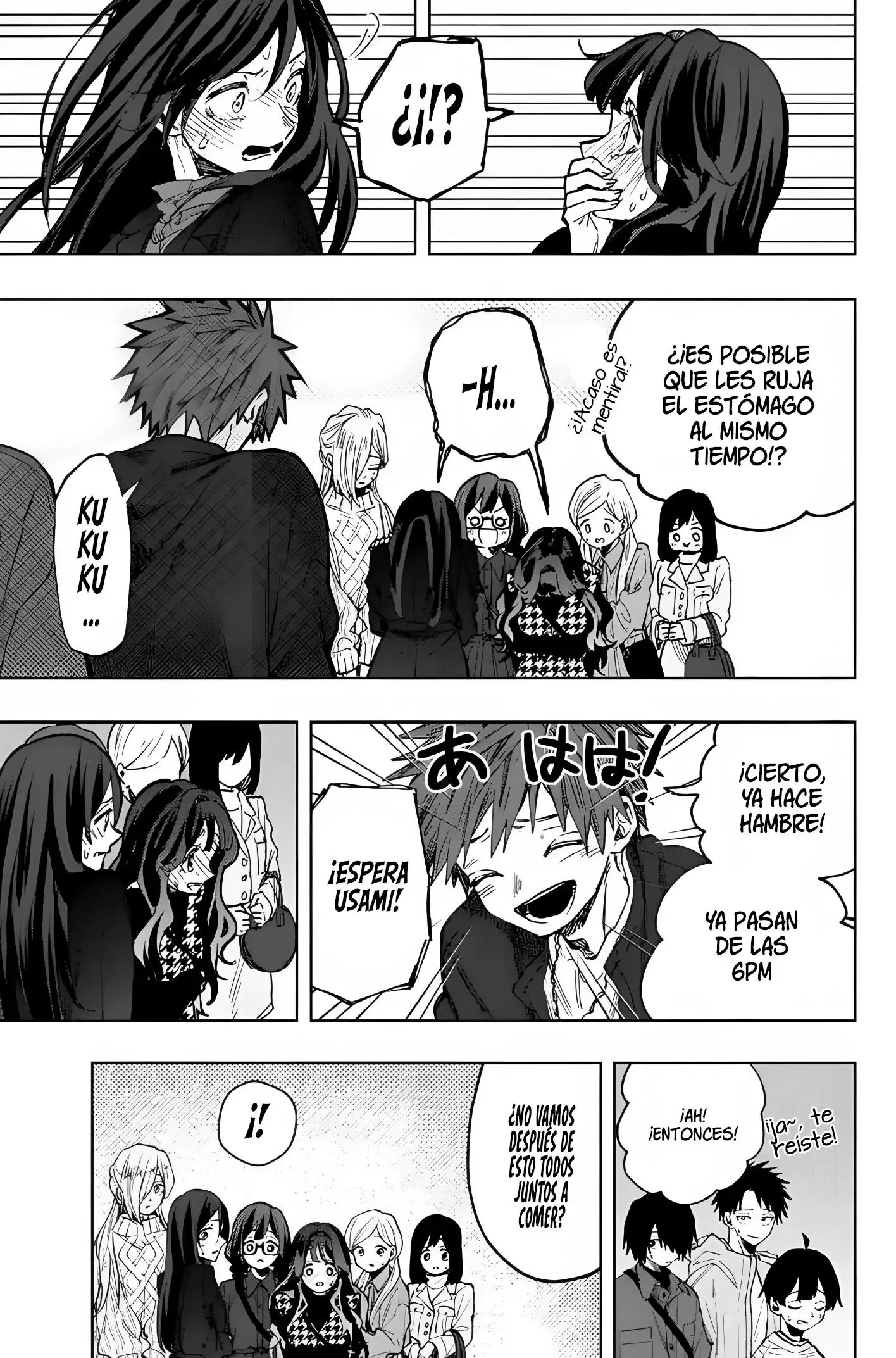 Página 23 del Manga