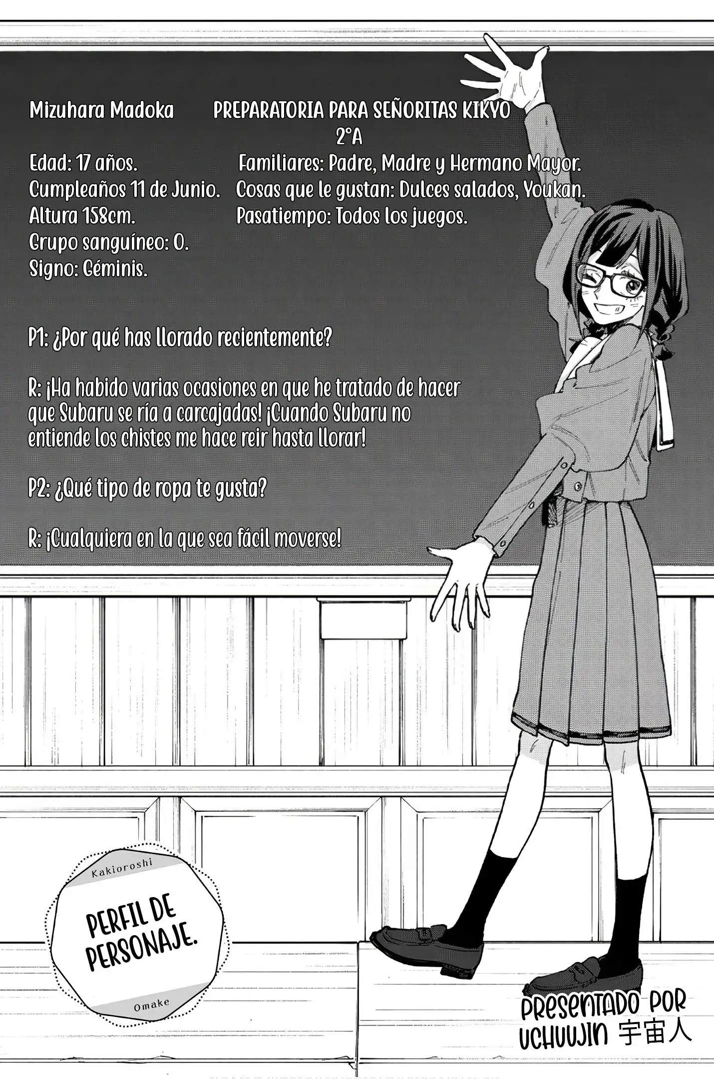 Página 3 del Manga