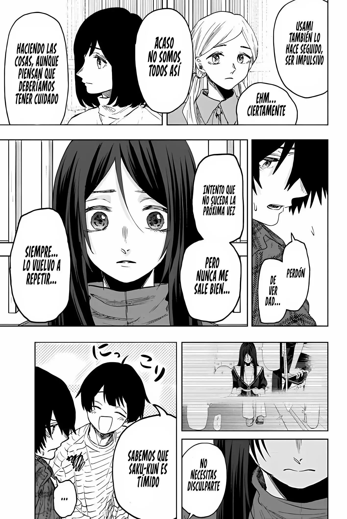 Página 25 del Manga