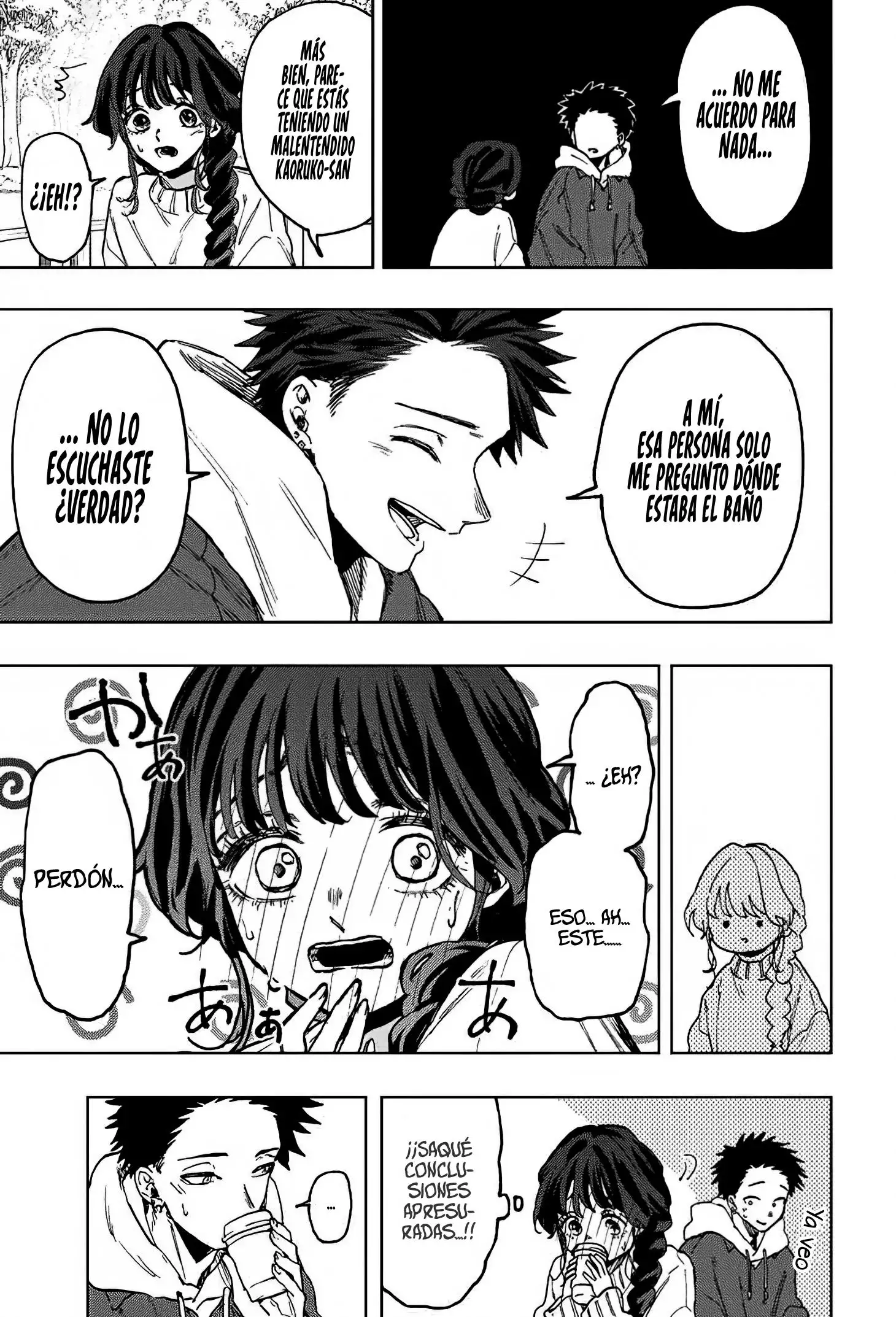 Página 17 del Manga