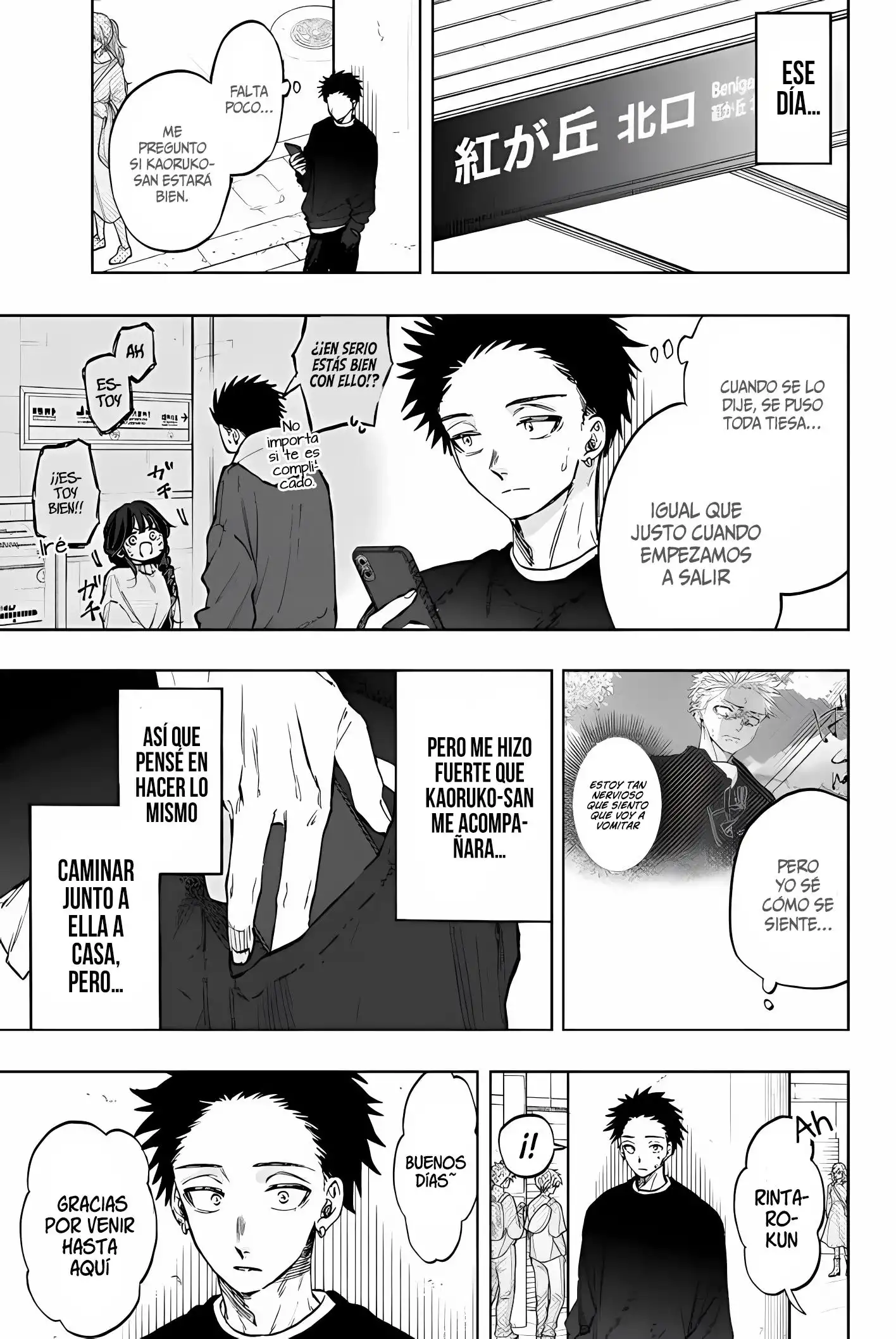 Página 9 del Manga