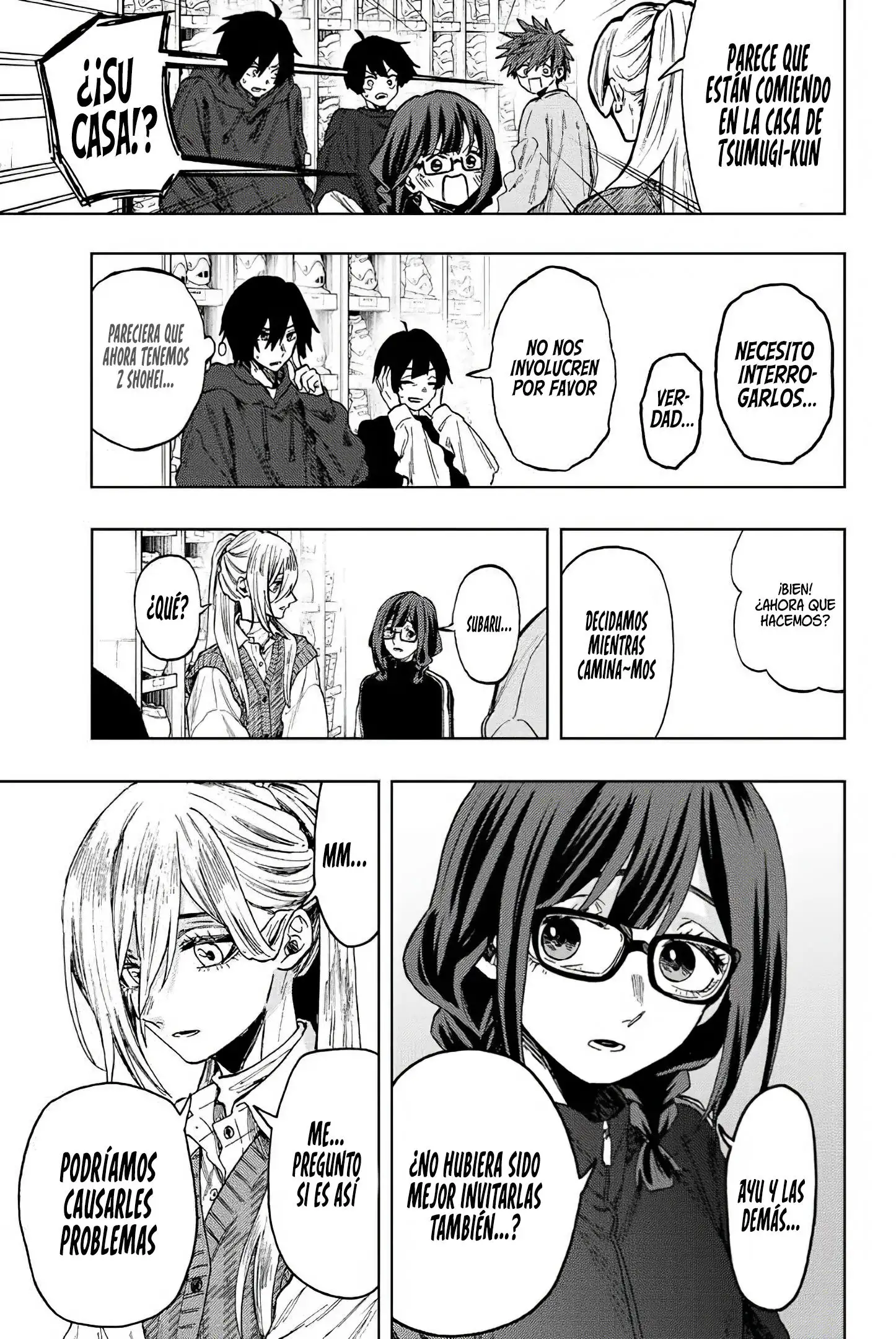 Página 7 del Manga