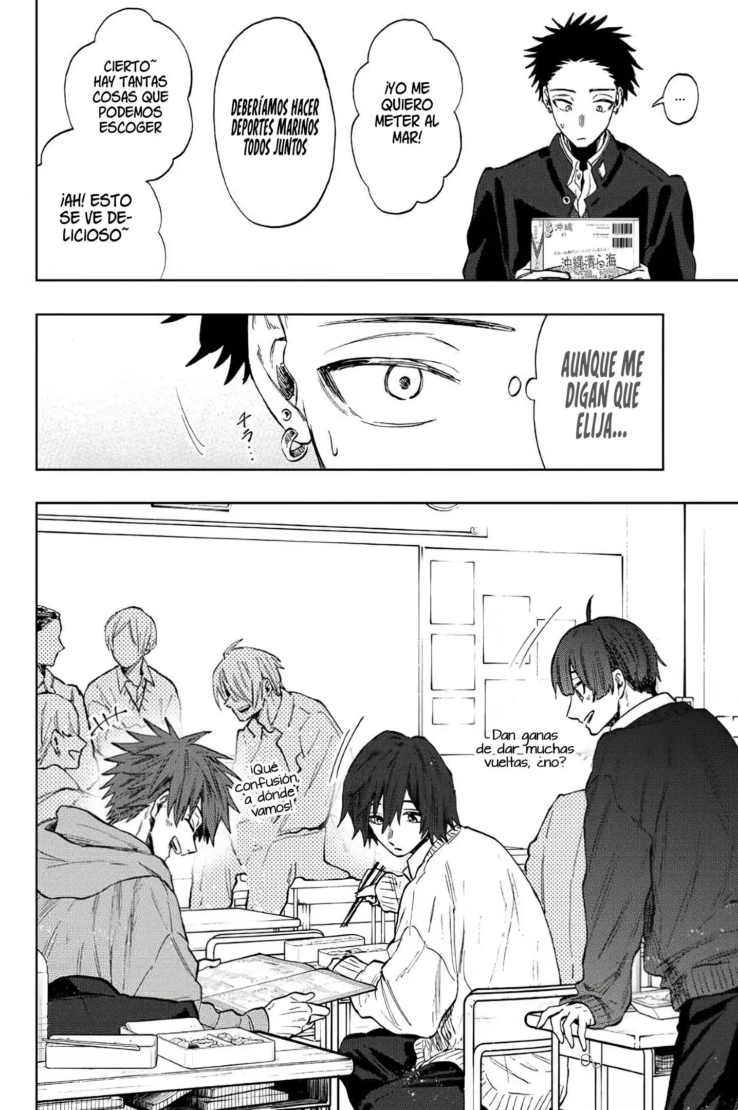 Página 10 del Manga