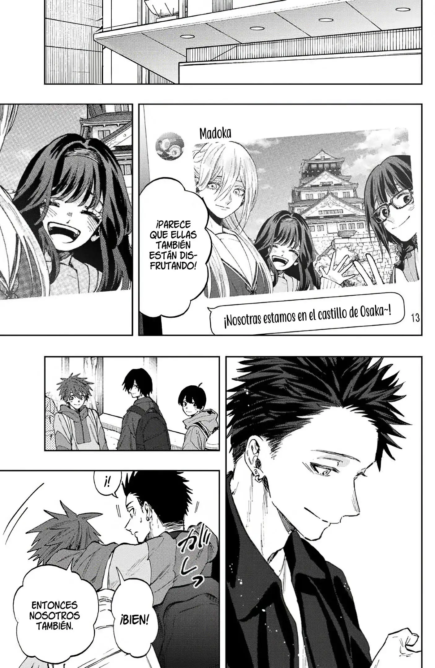 Página 7 del Manga