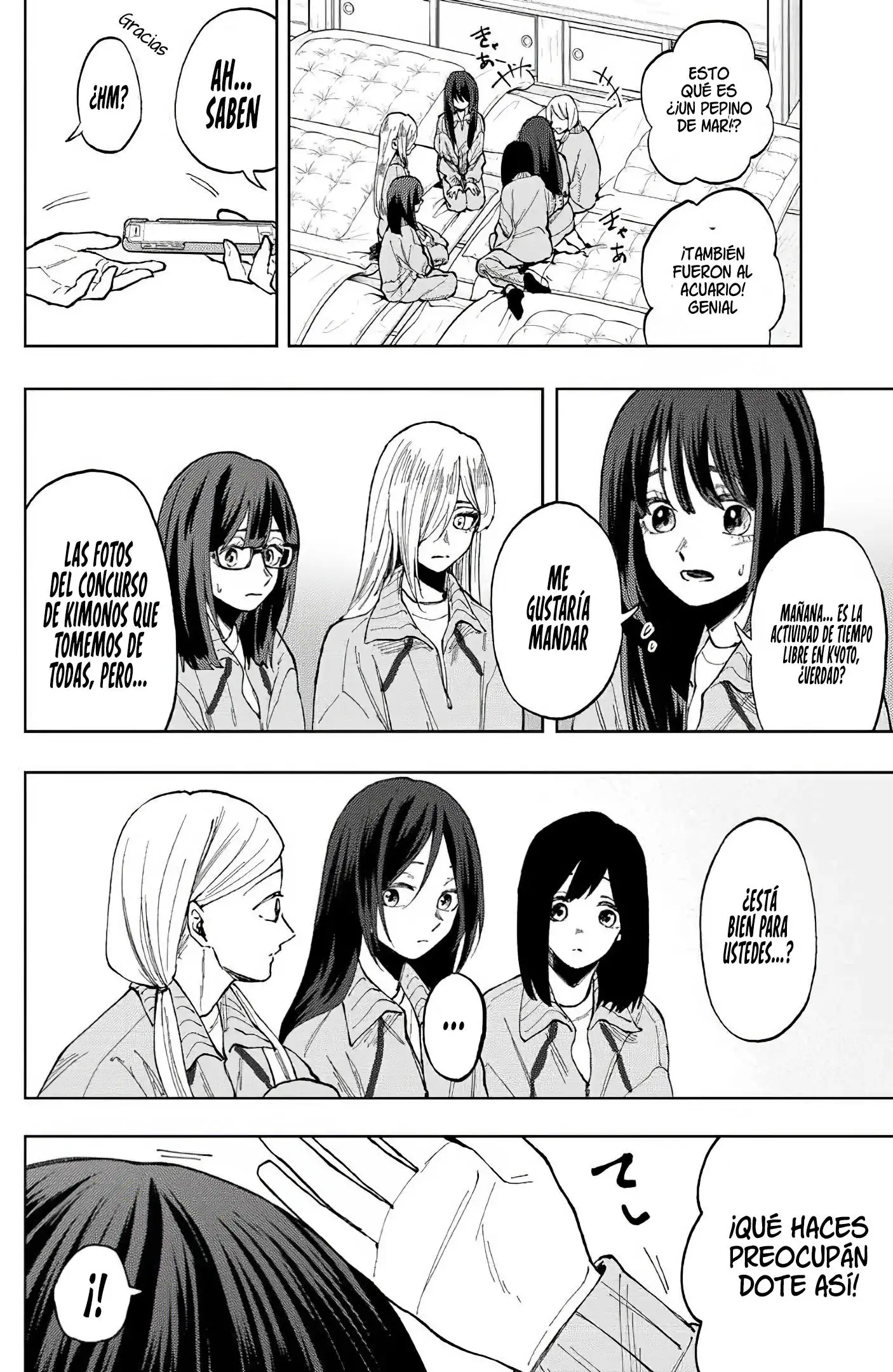 Página 12 del Manga