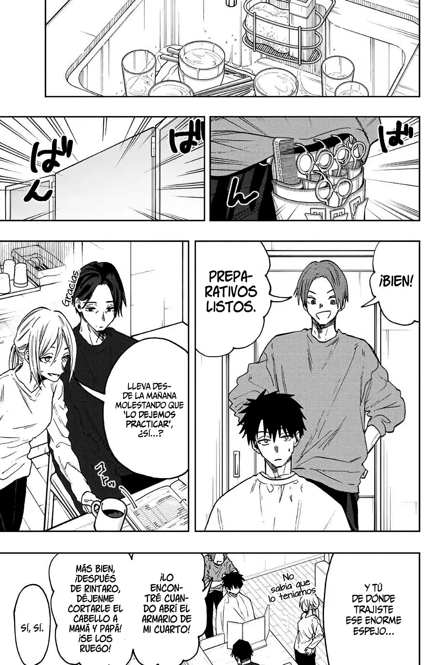 Página 5 del Manga