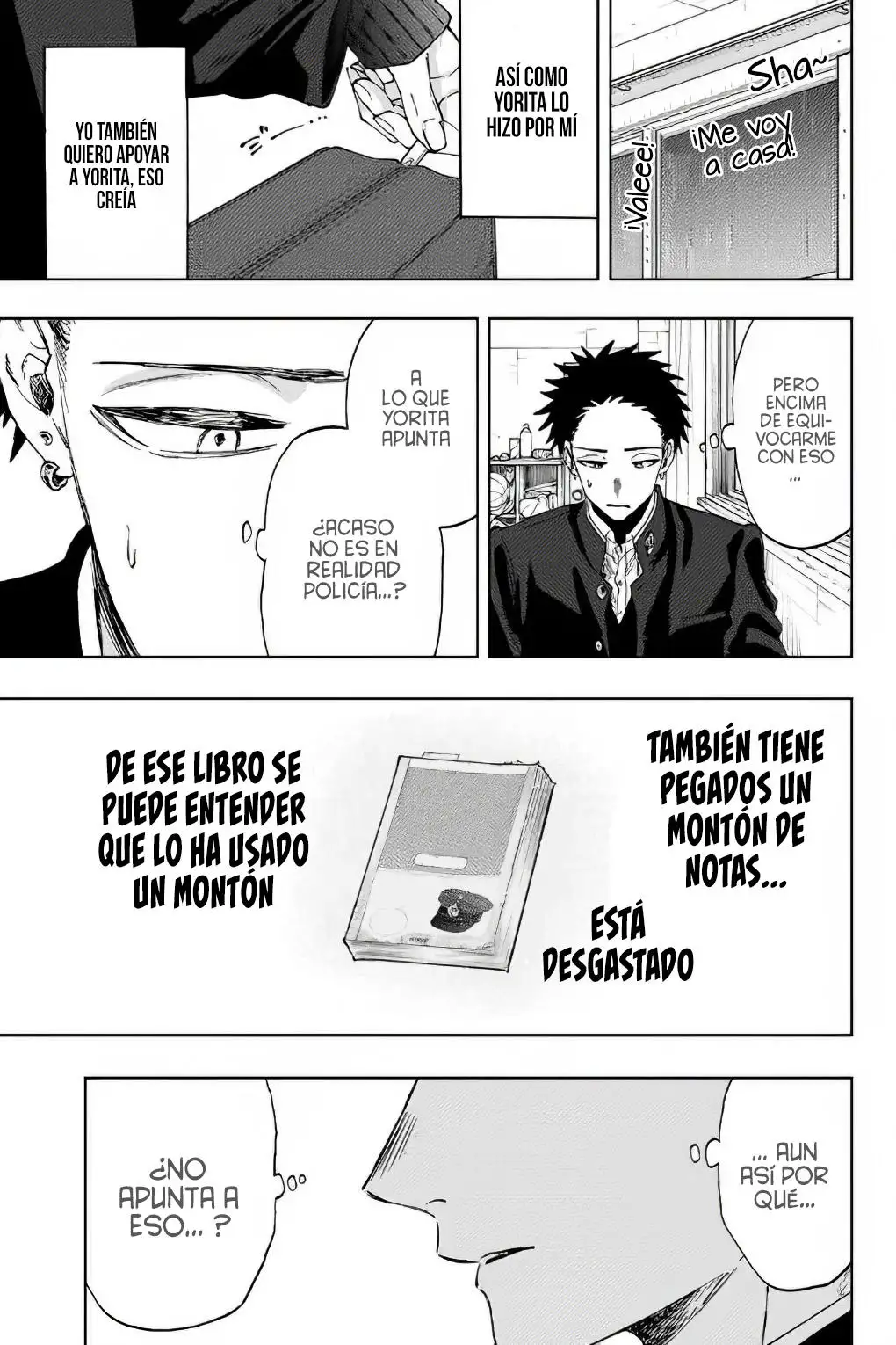 Página 5 del Manga