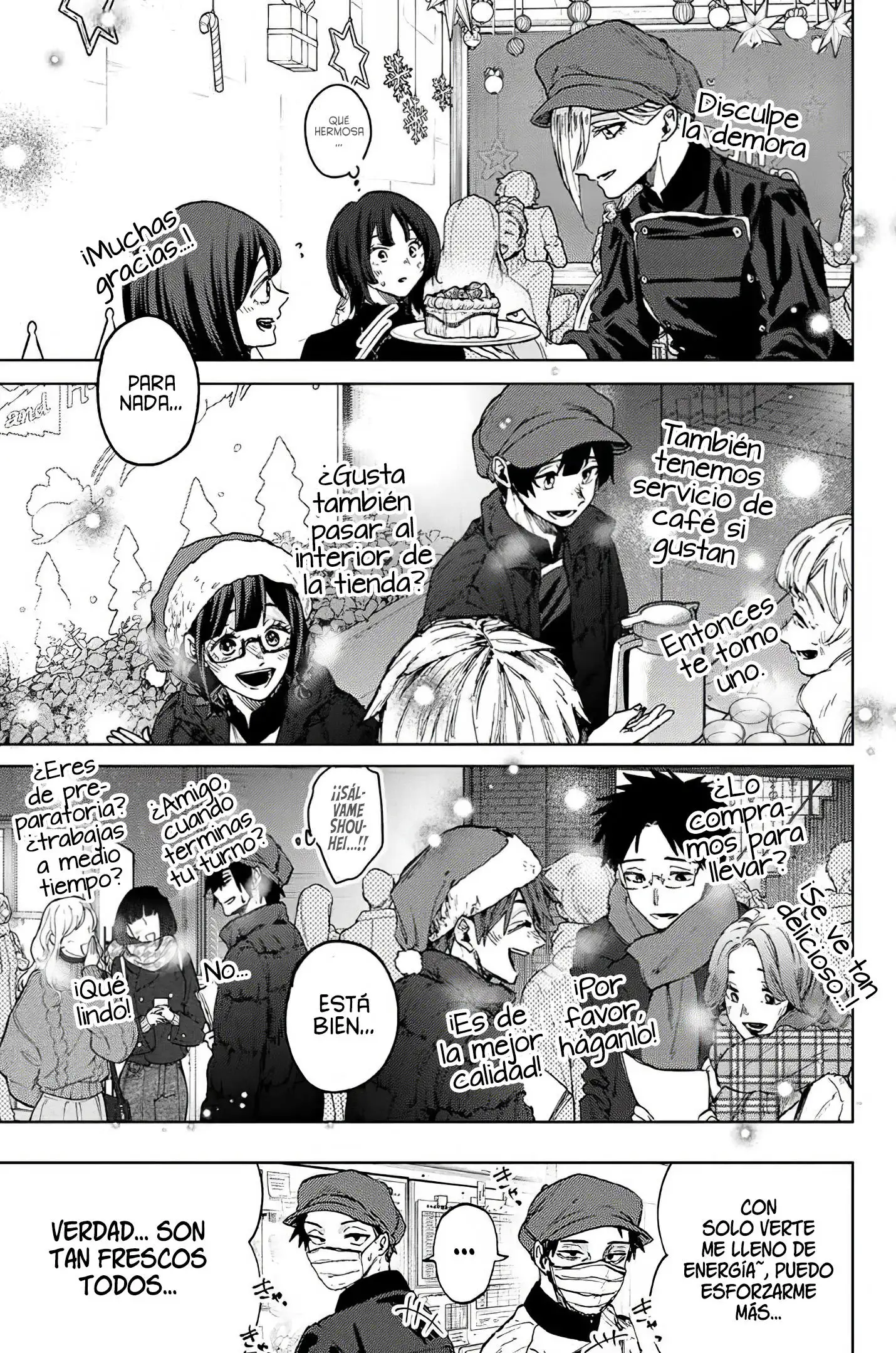 Página 3 del Manga