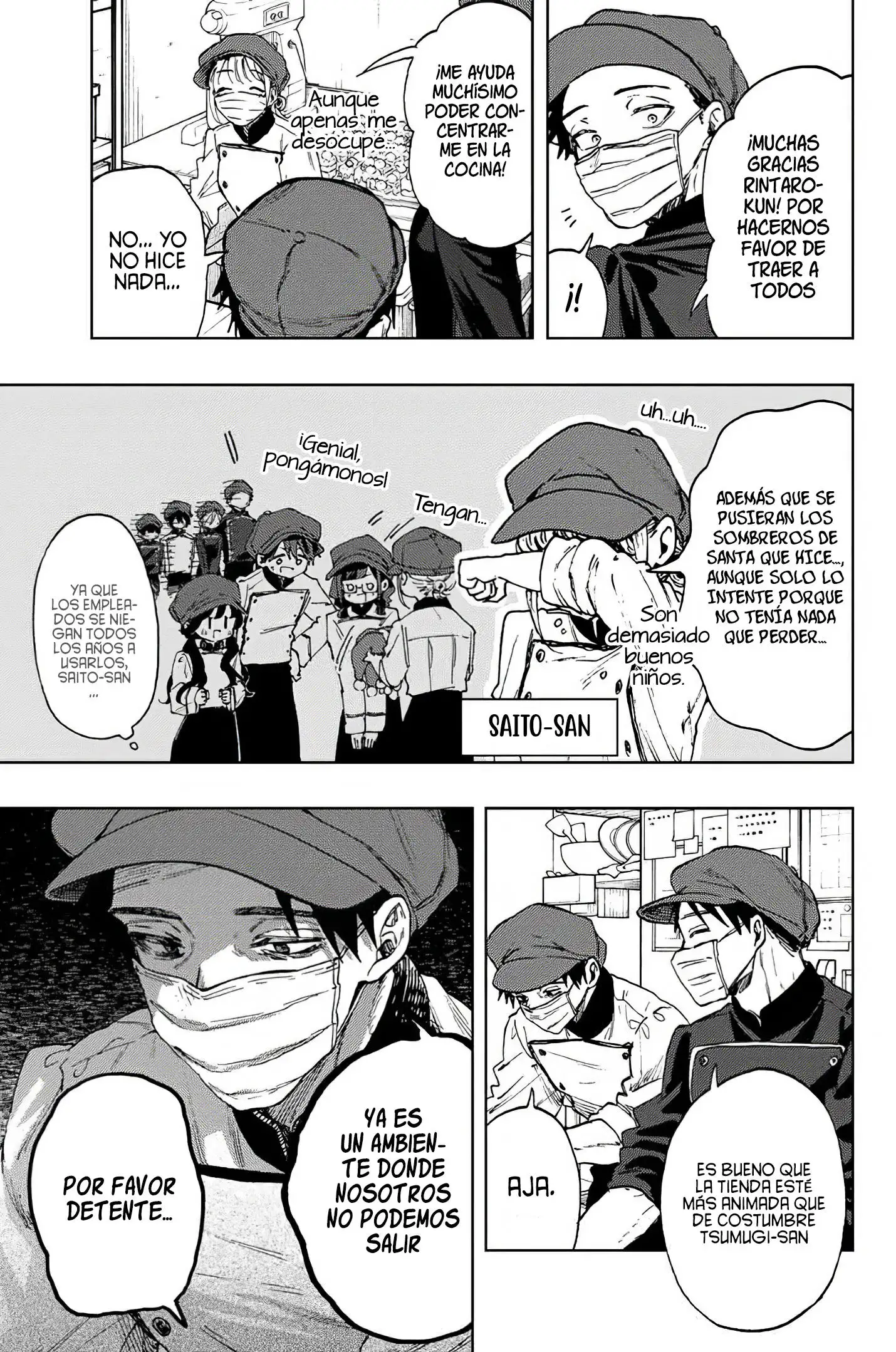 Página 5 del Manga