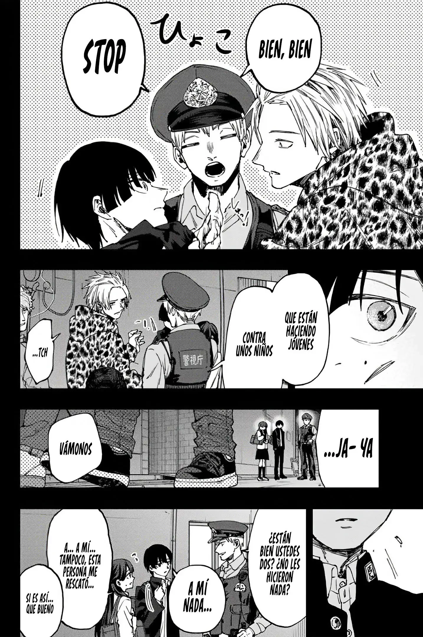 Página 12 del Manga