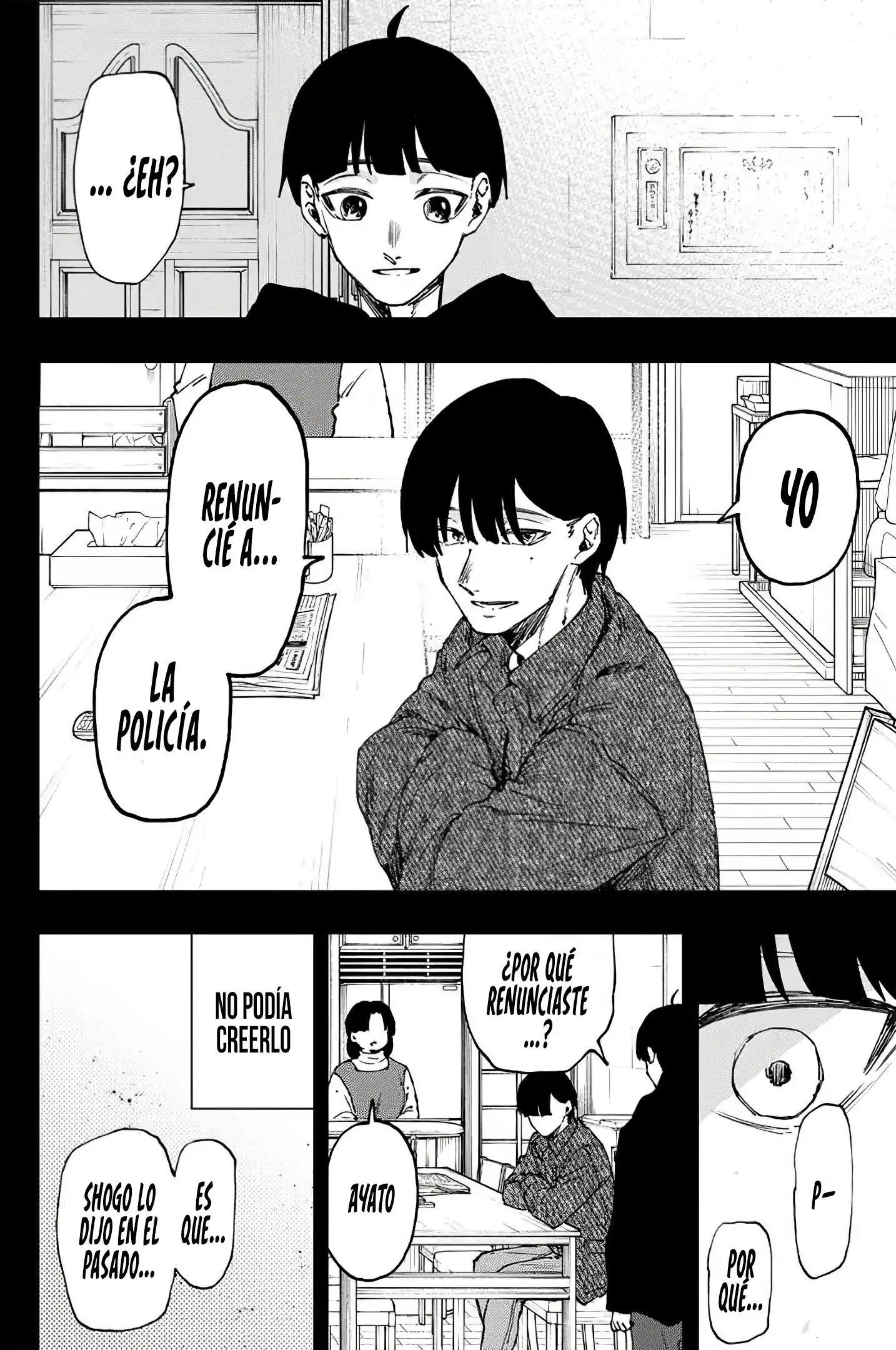Página 18 del Manga