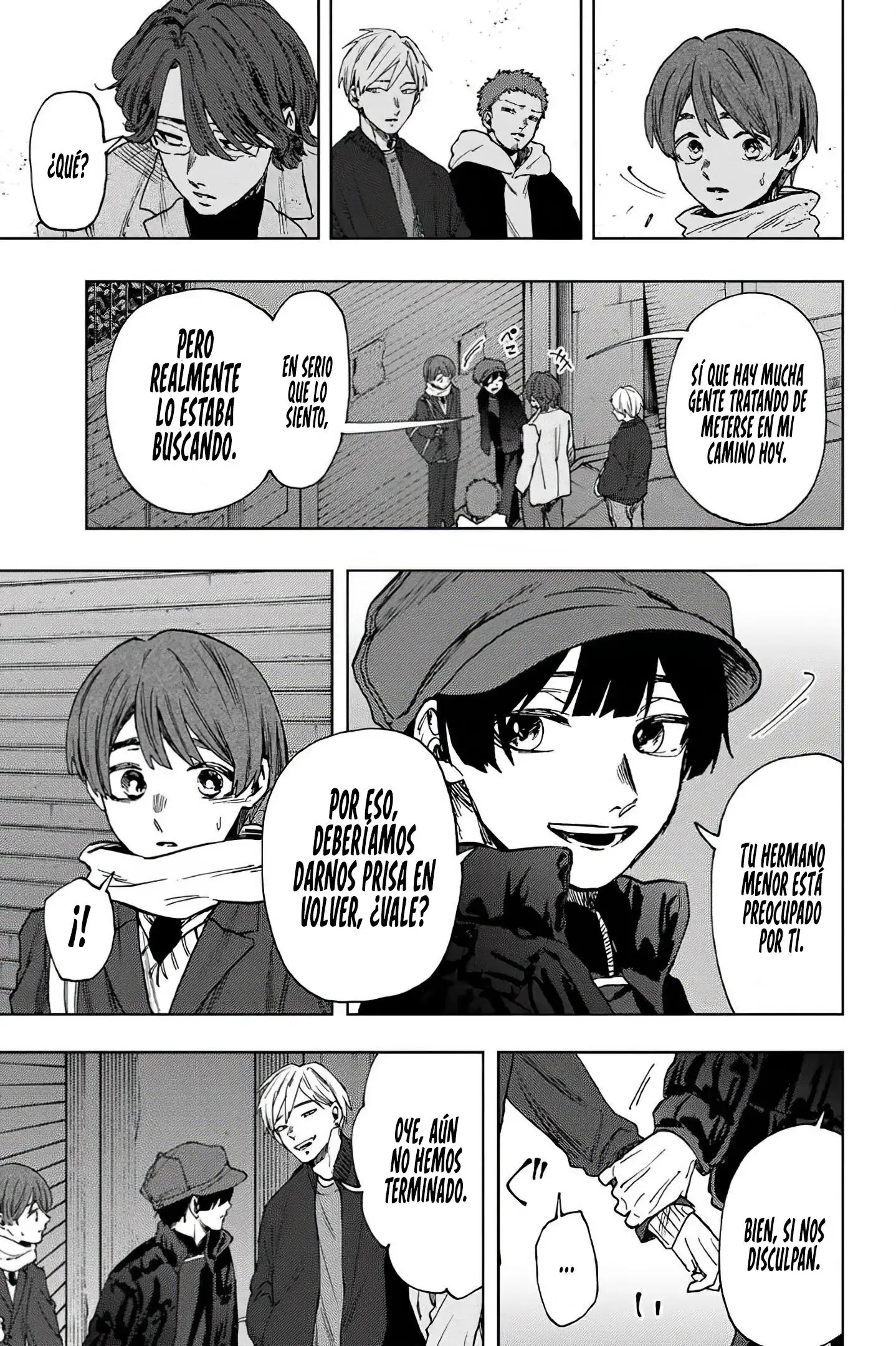 Página 7 del Manga