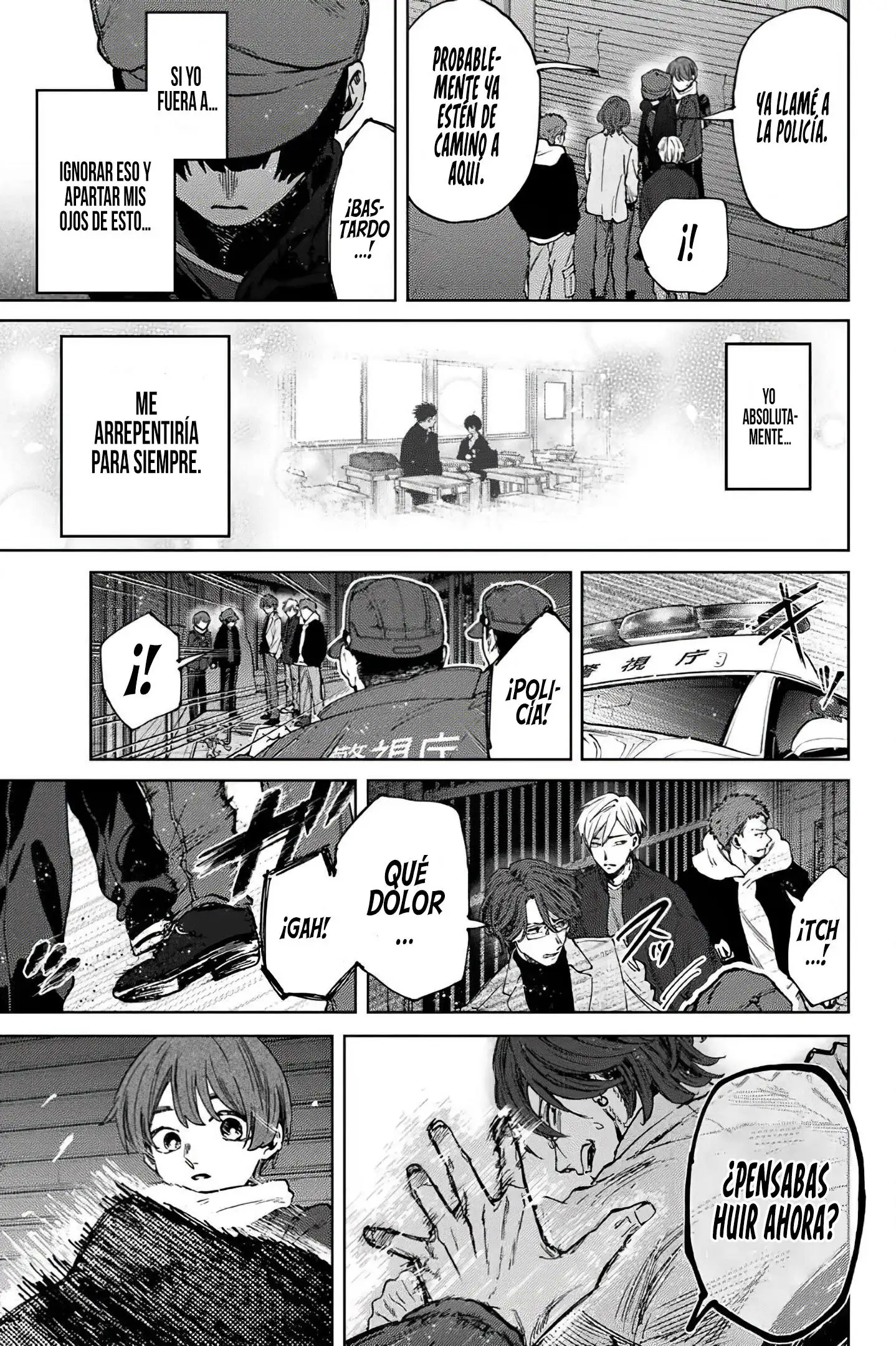 Página 17 del Manga