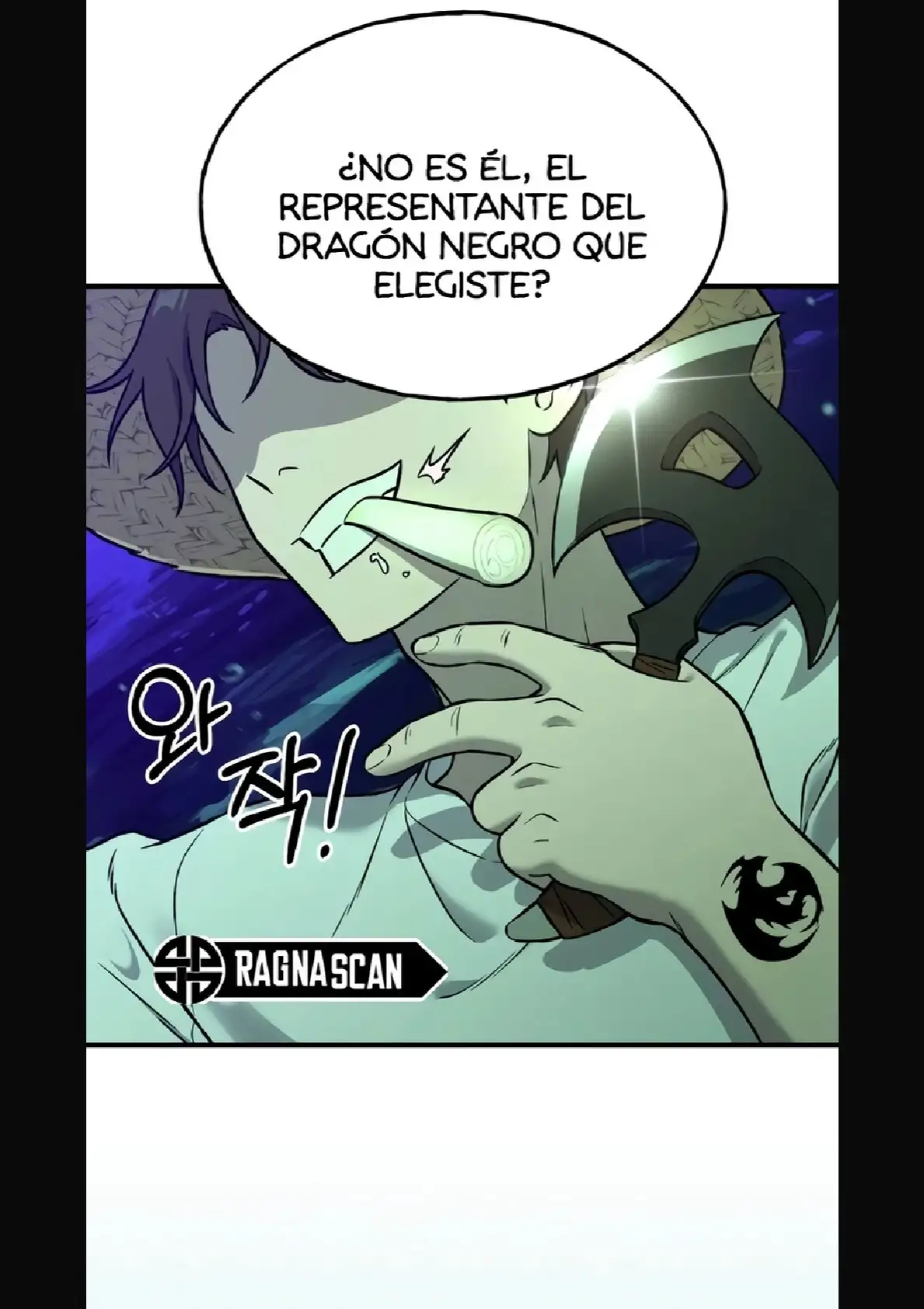 Página 29 del Manga