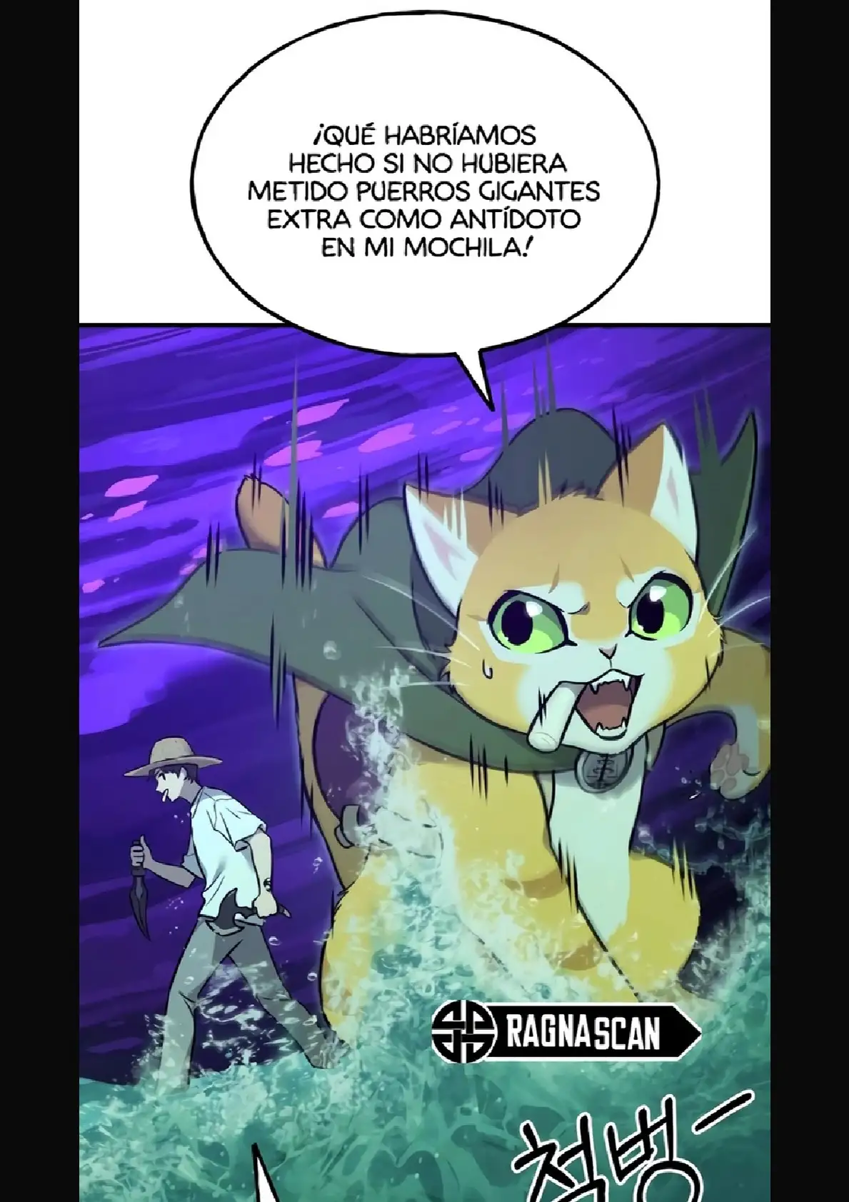 Página 36 del Manga