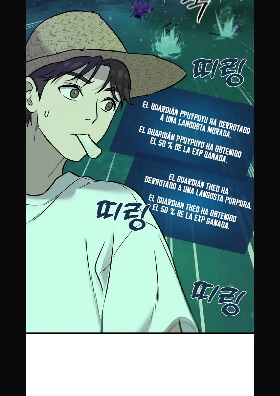 Página 42 del Manga