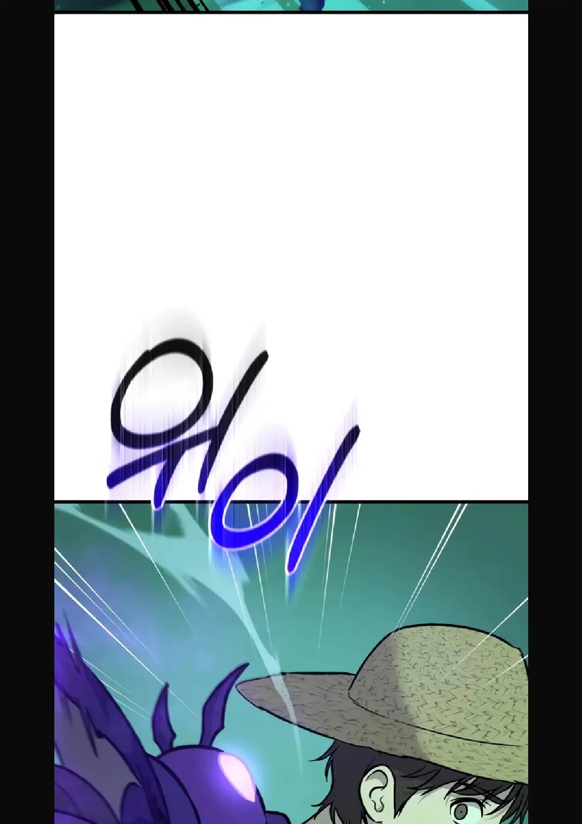 Página 46 del Manga