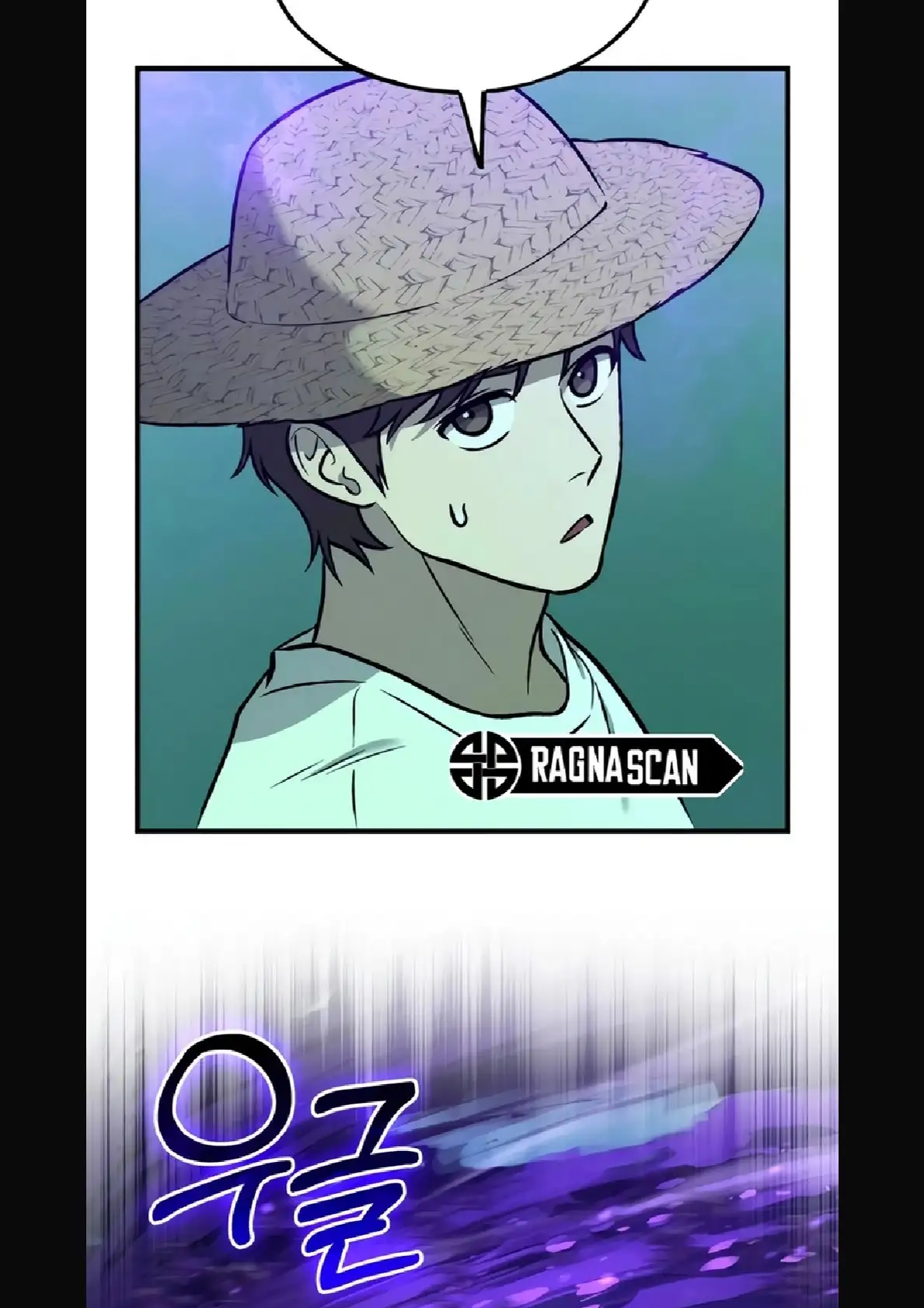 Página 60 del Manga