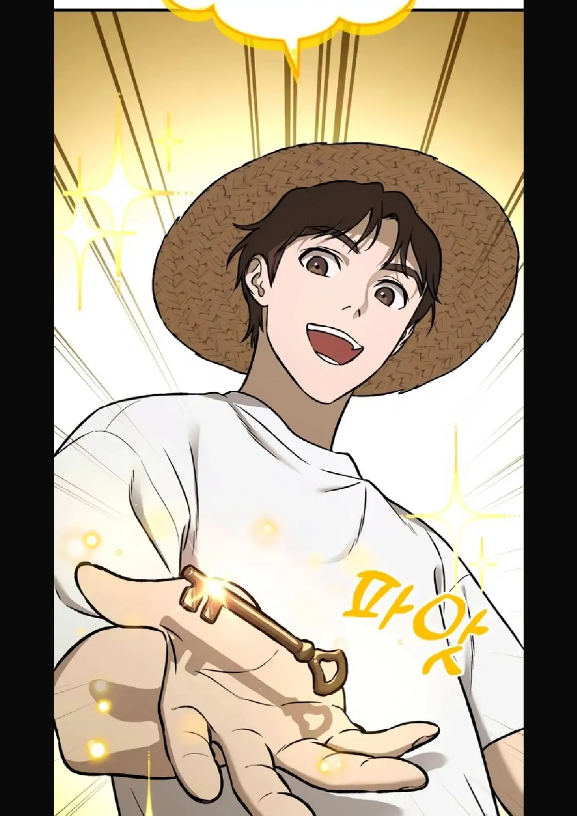 Página 71 del Manga