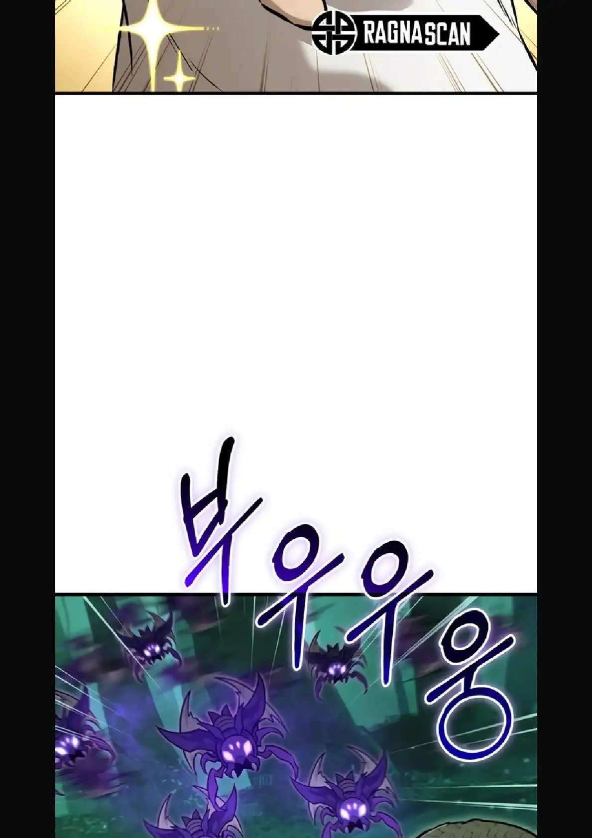 Página 72 del Manga