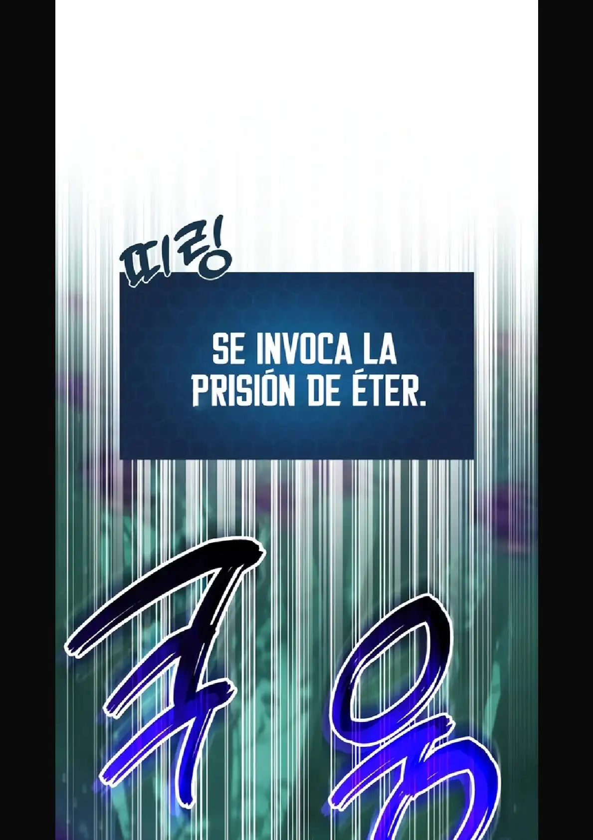 Página 74 del Manga