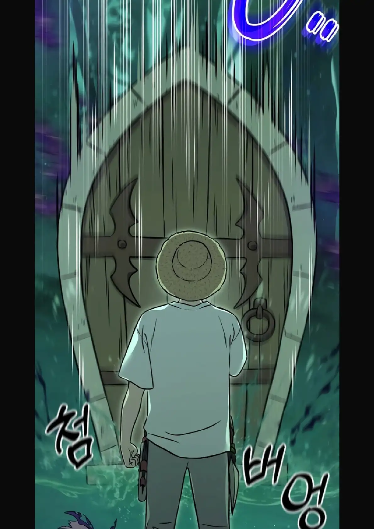 Página 75 del Manga