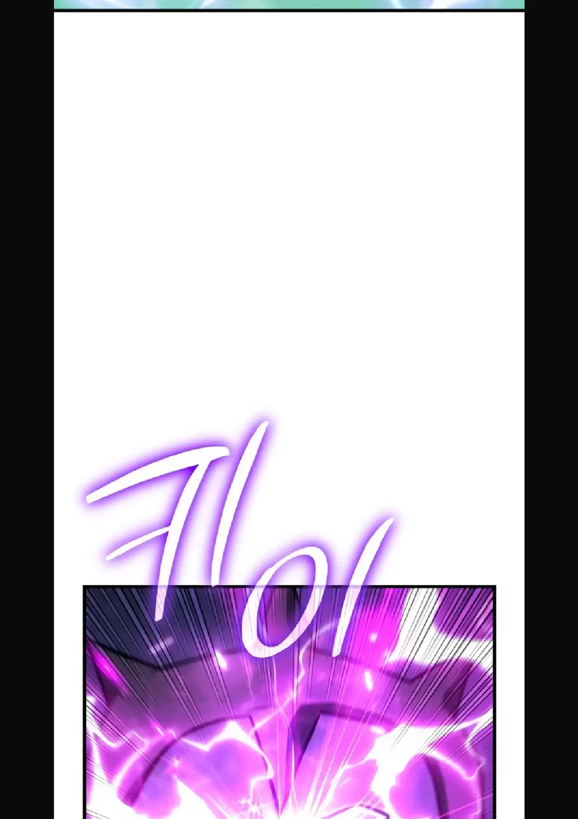 Página 87 del Manga