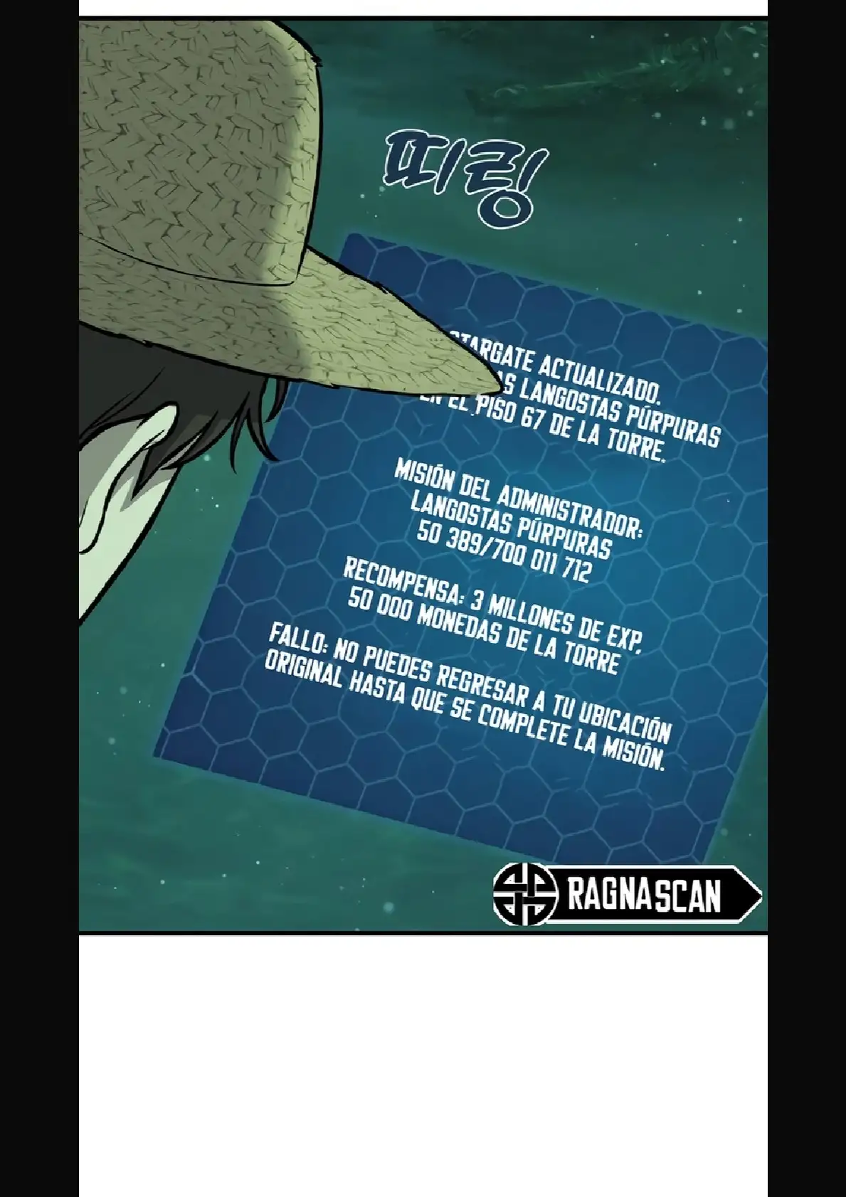 Página 96 del Manga