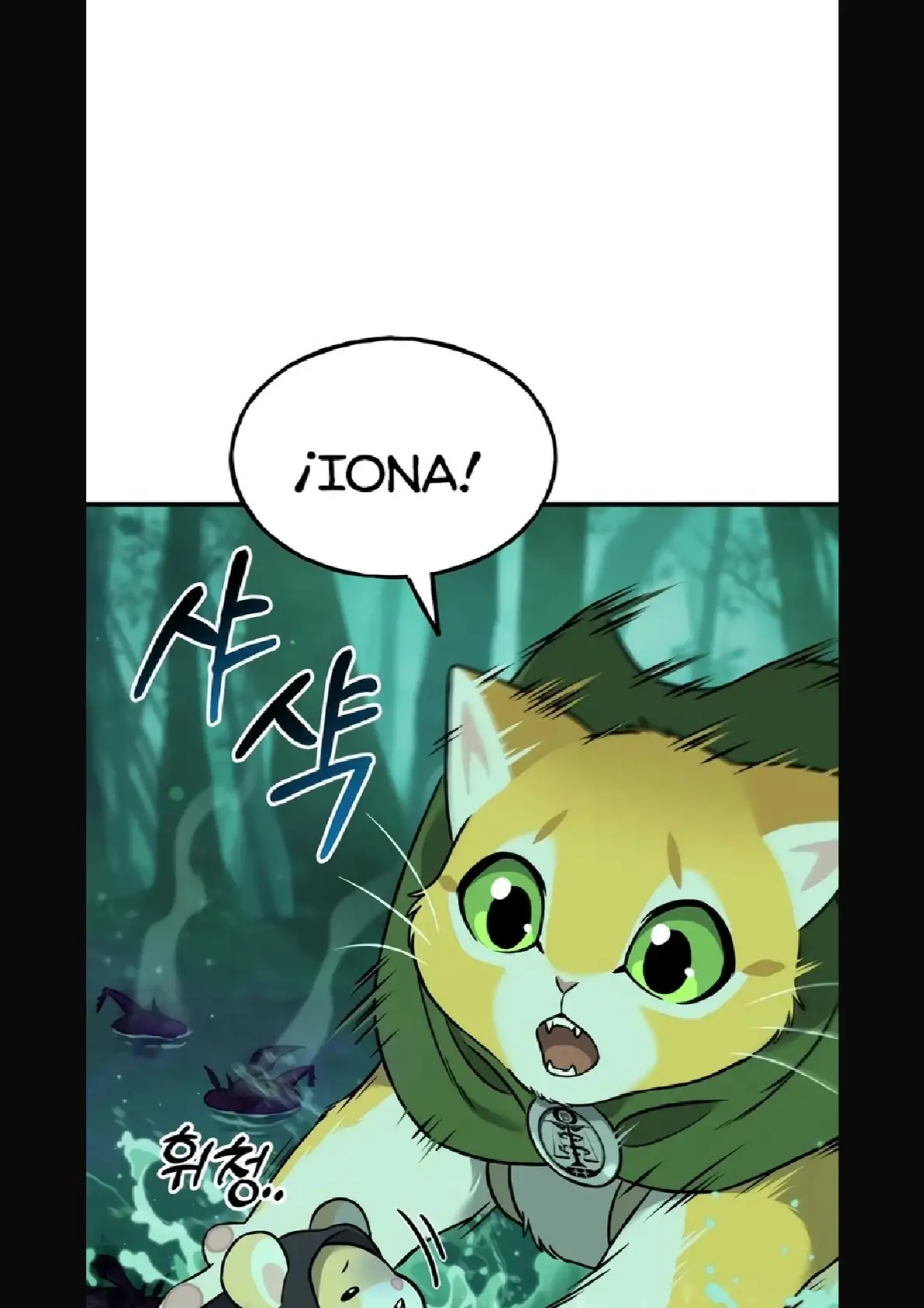 Página 100 del Manga