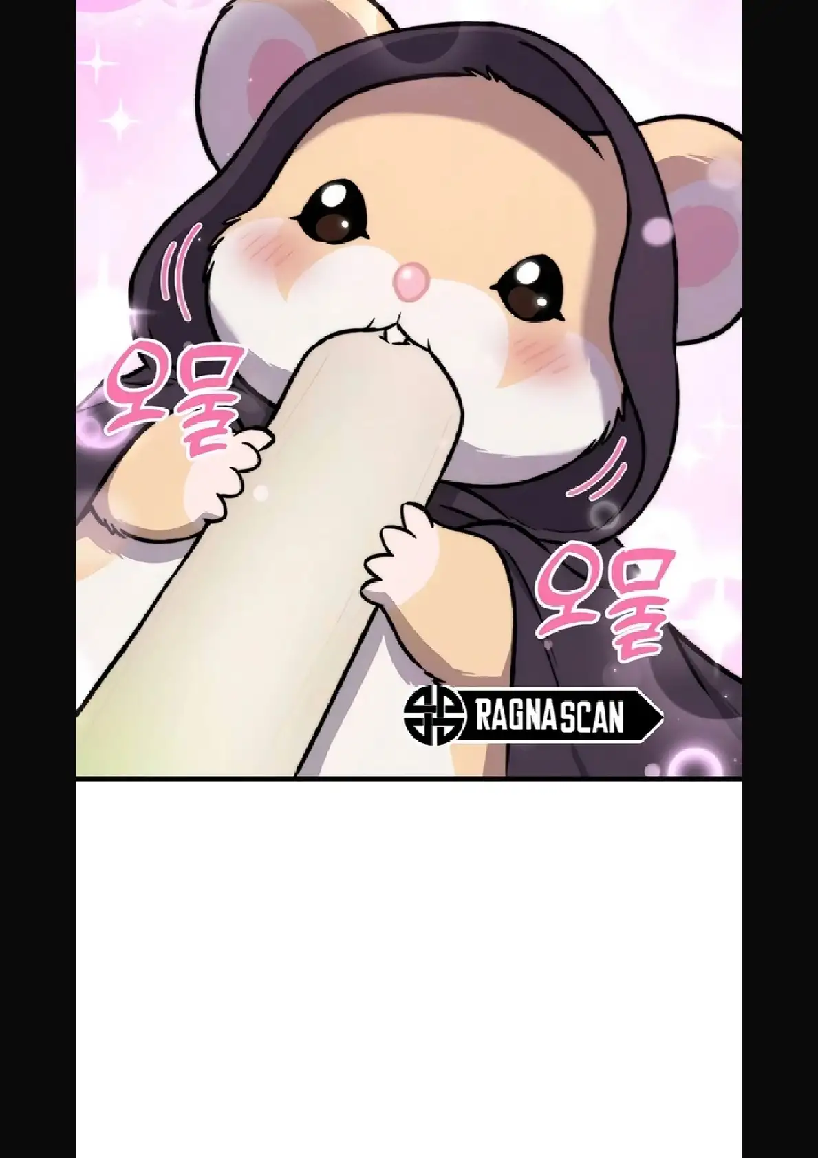 Página 105 del Manga