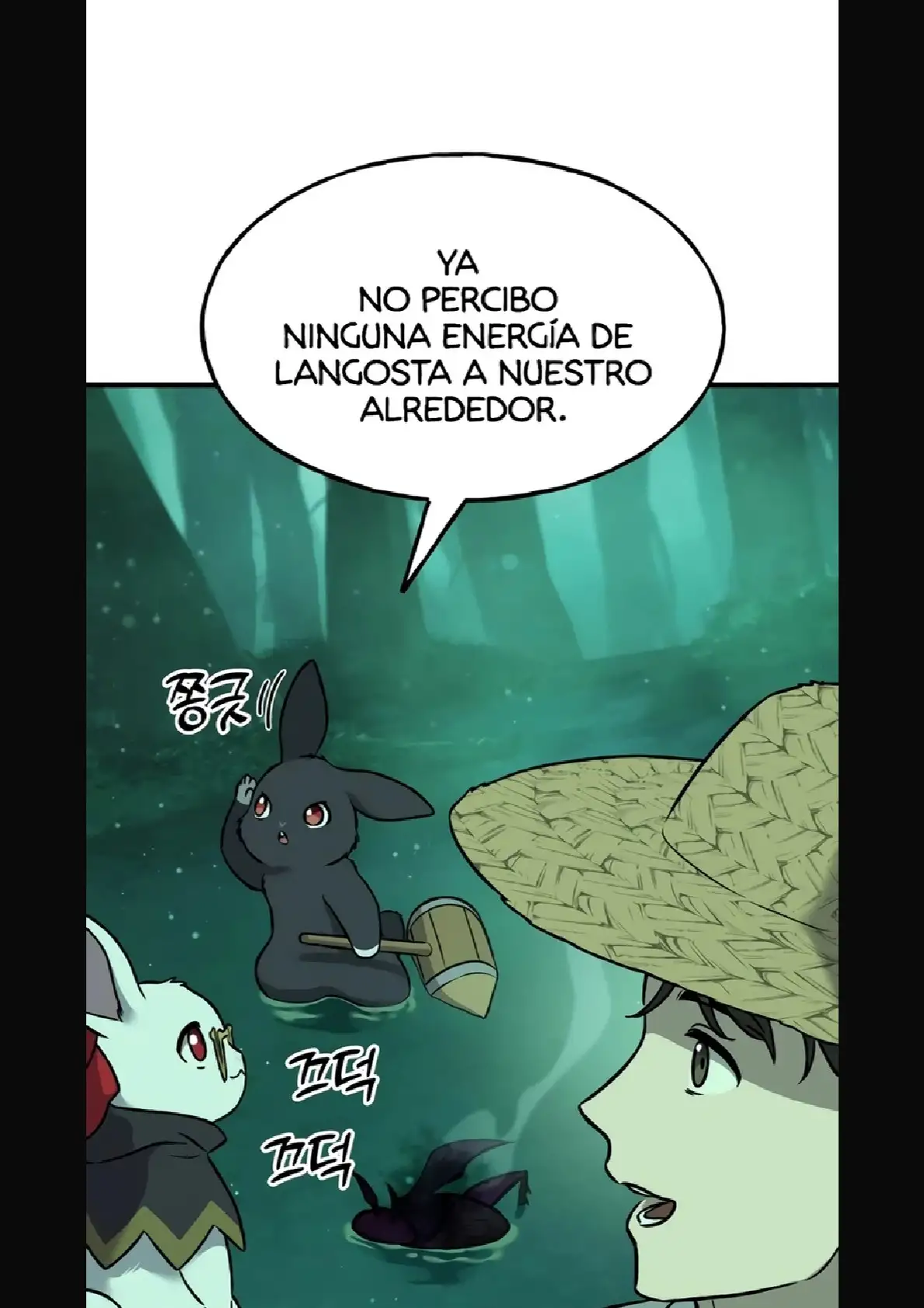 Página 106 del Manga