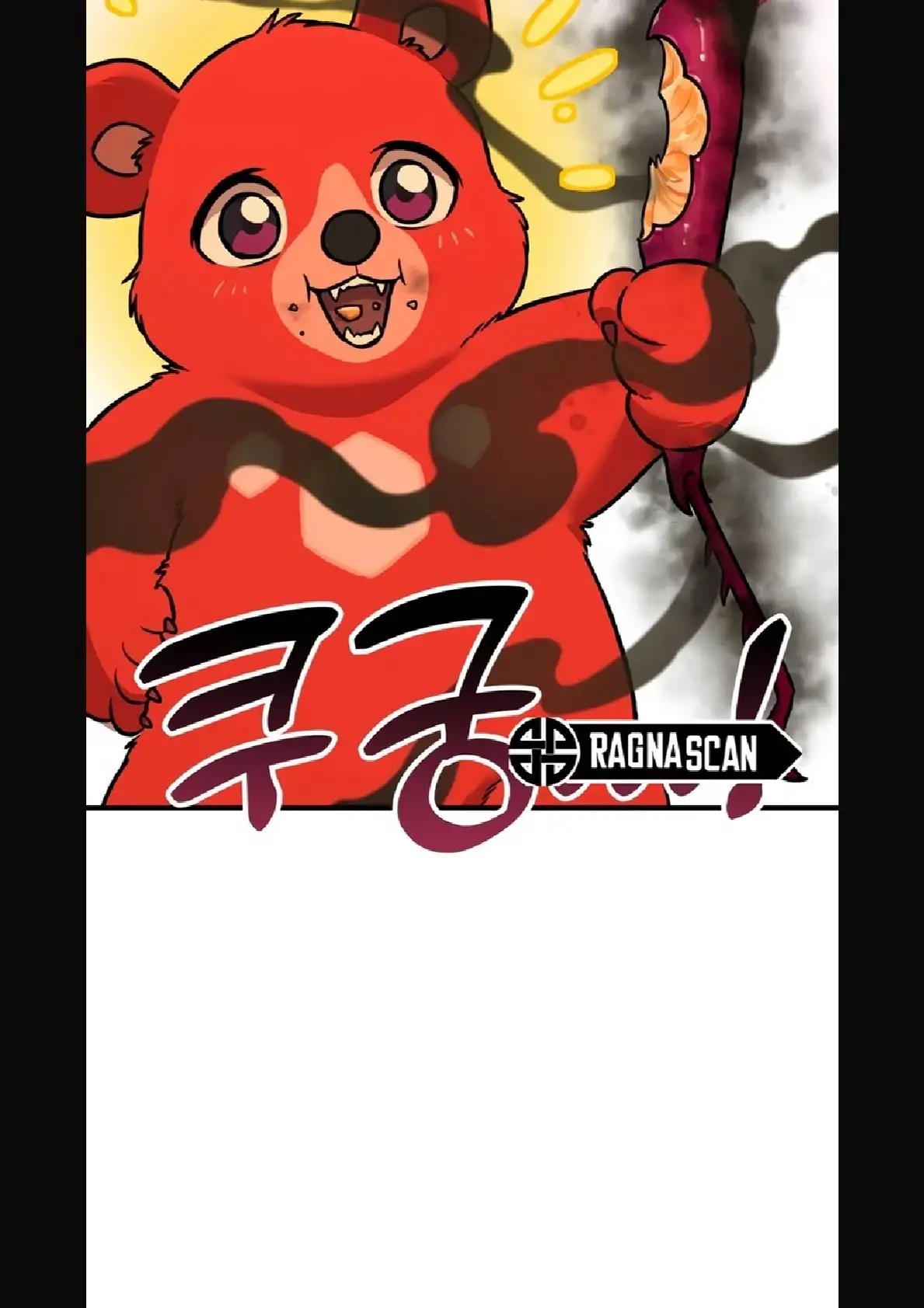 Página 119 del Manga