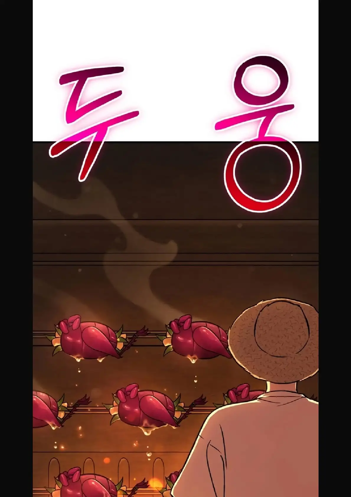 Página 132 del Manga