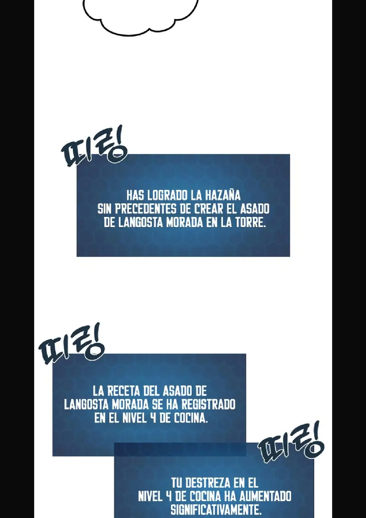 Página 134 del Manga
