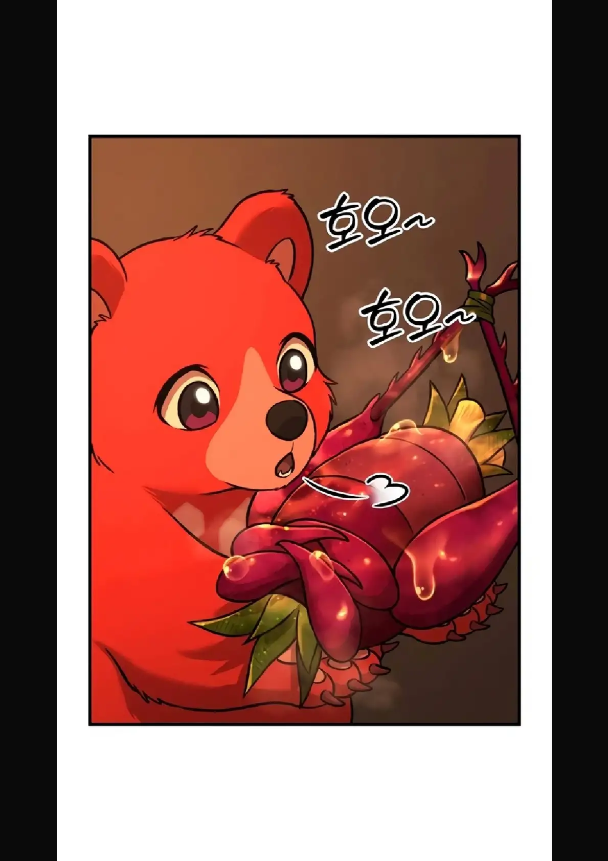 Página 145 del Manga