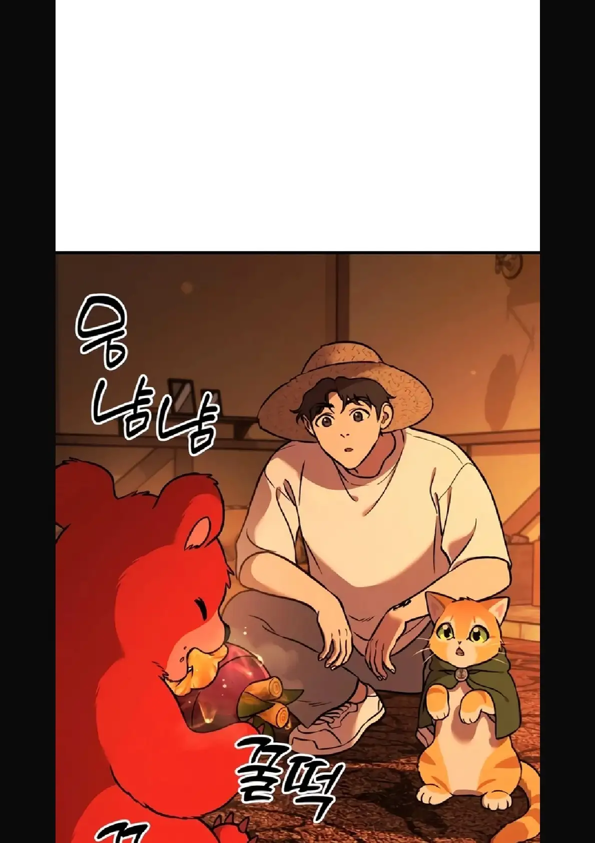 Página 149 del Manga