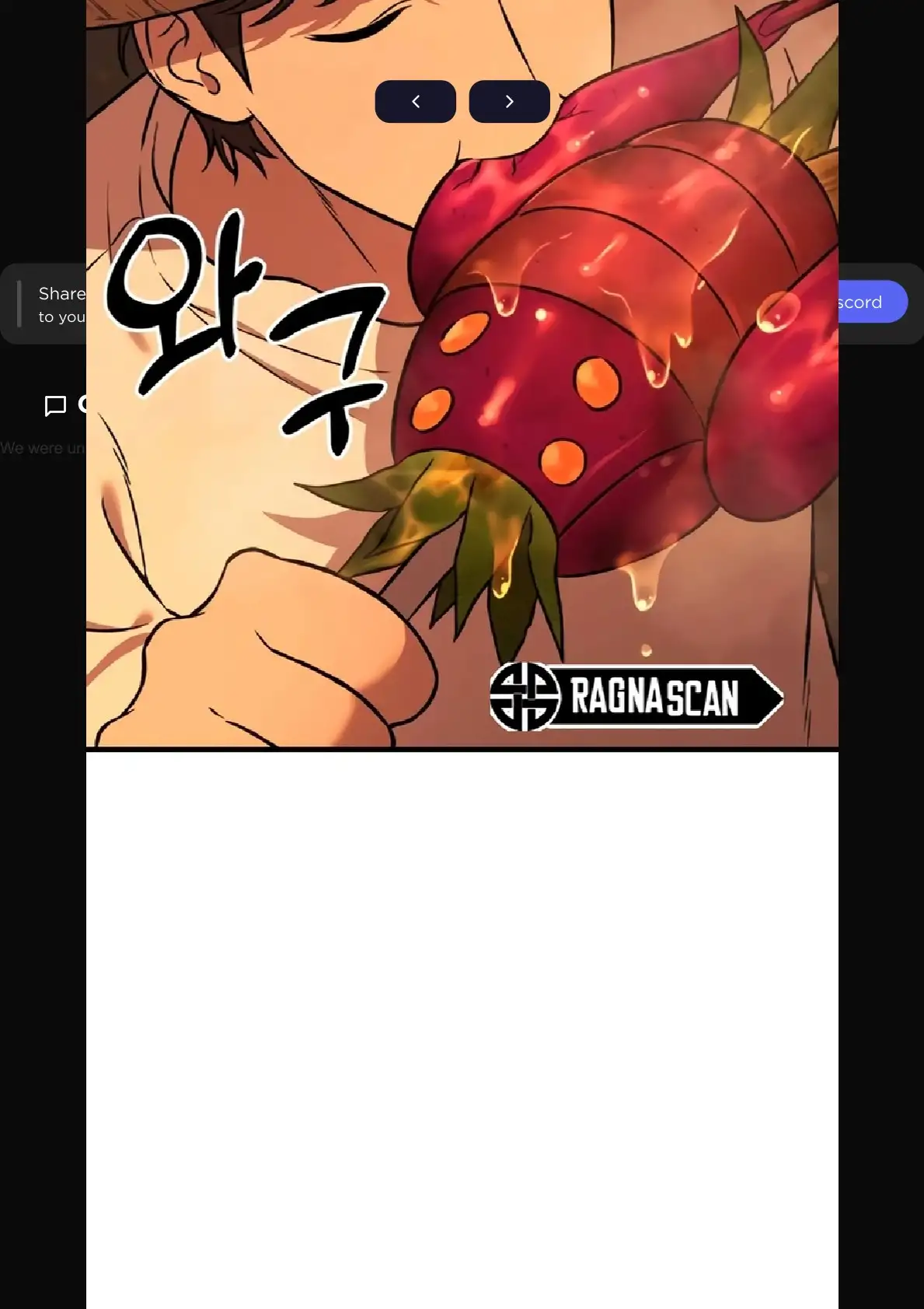 Página 157 del Manga