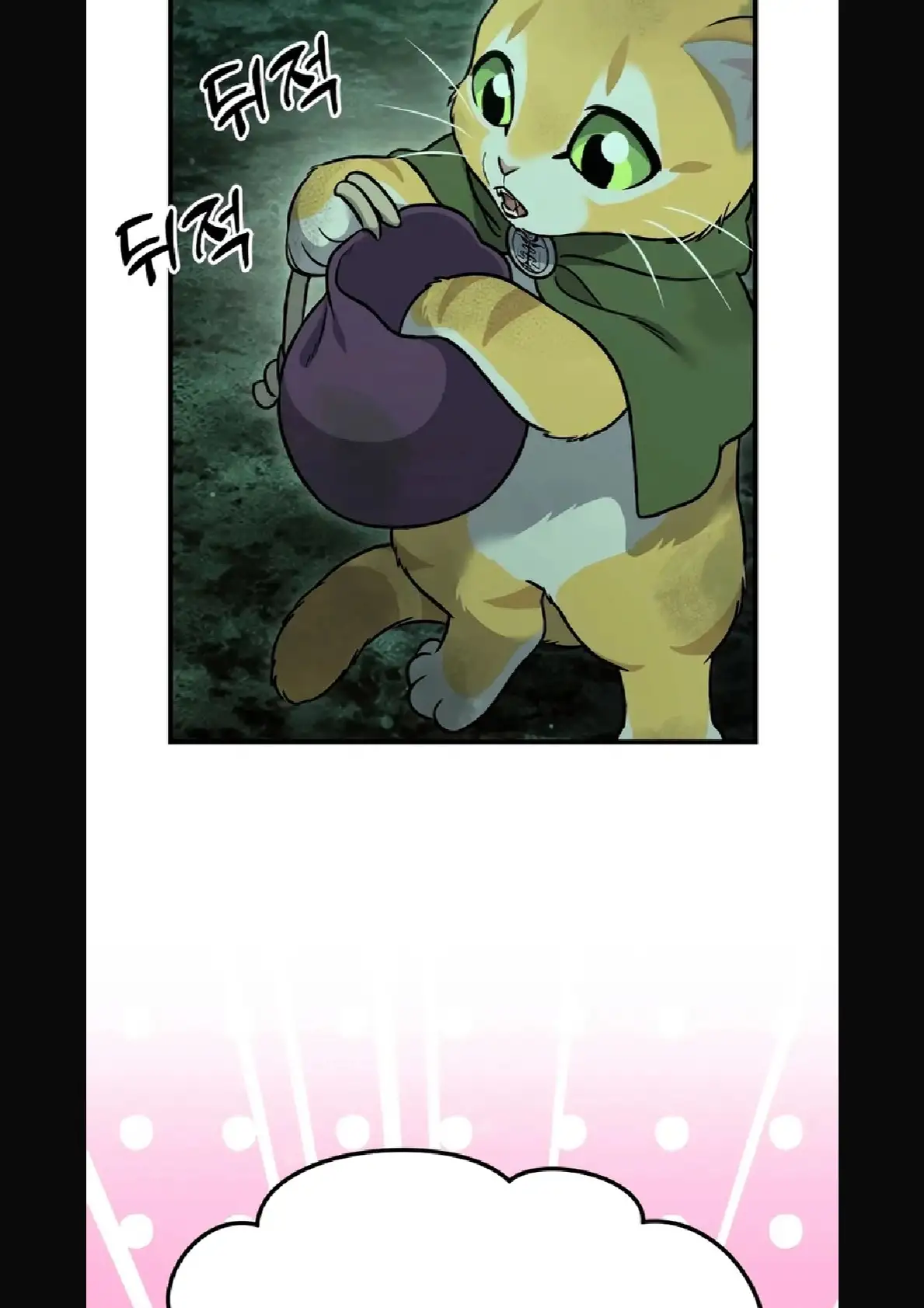 Página 83 del Manga
