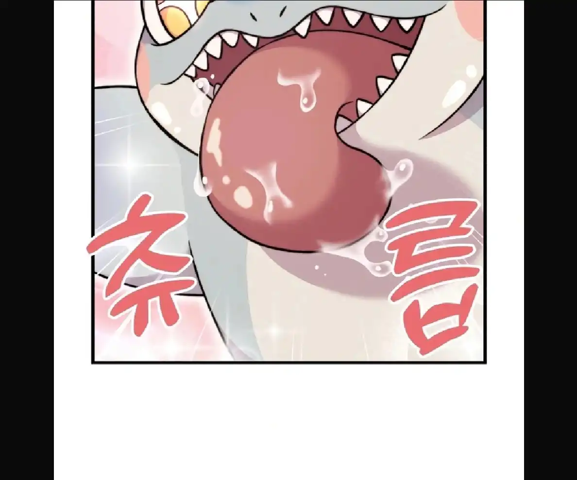 Página 101 del Manga