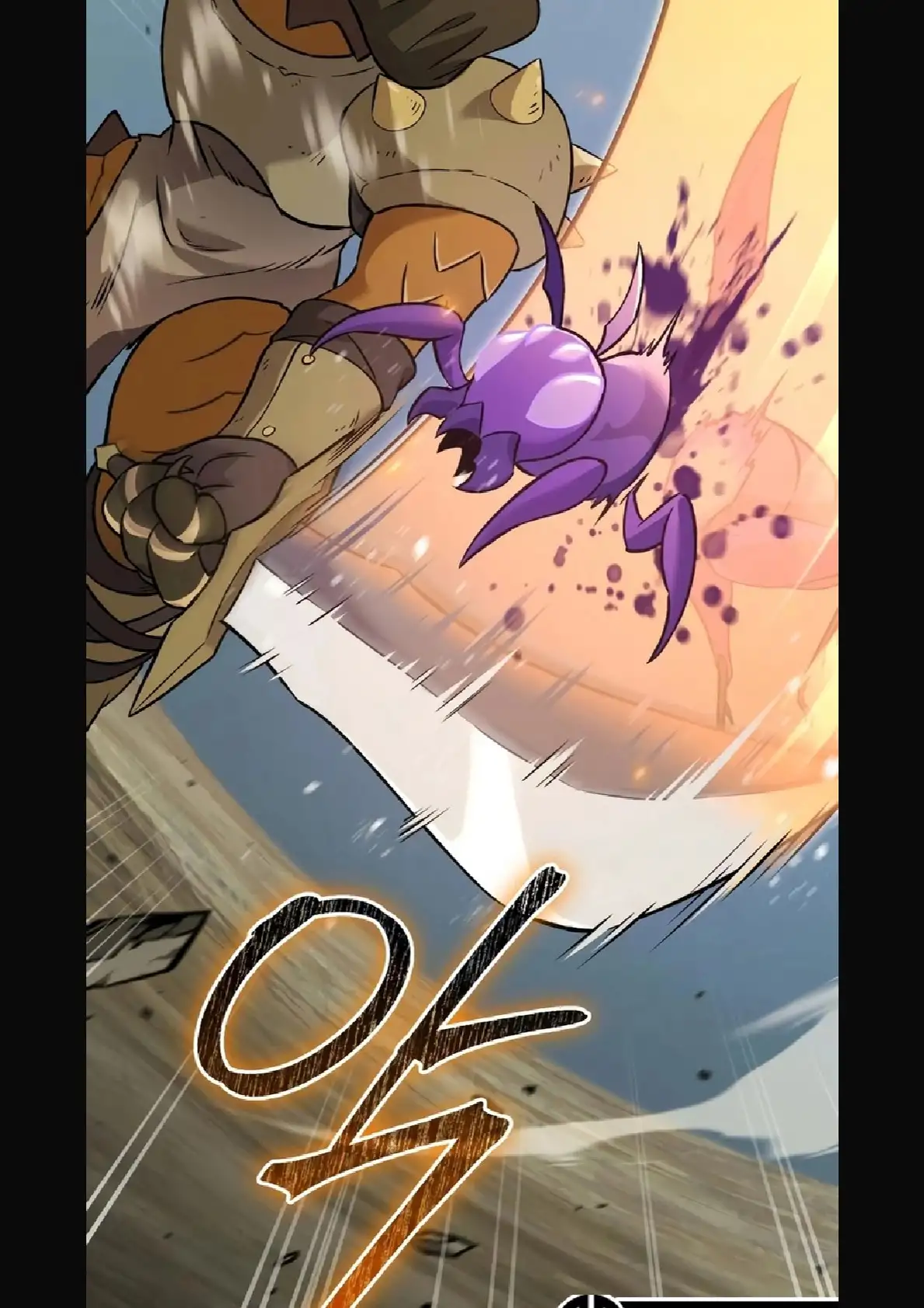 Página 109 del Manga