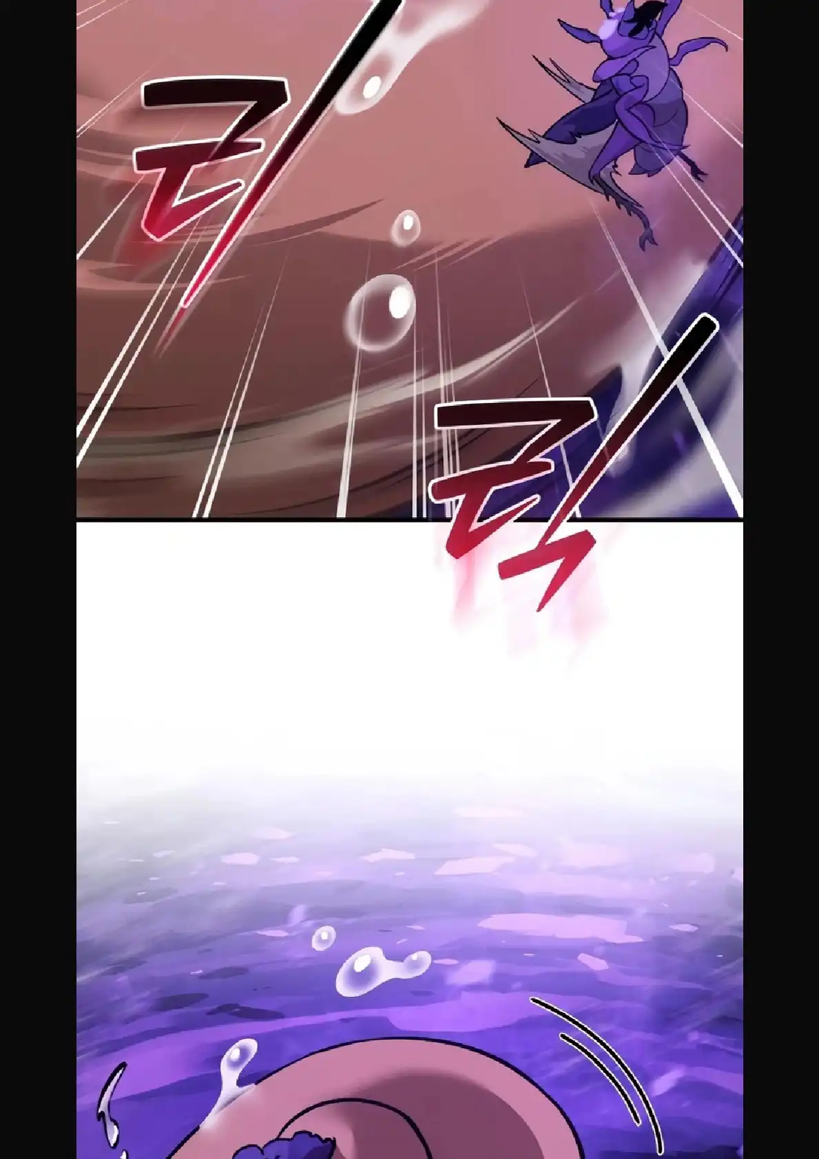 Página 124 del Manga